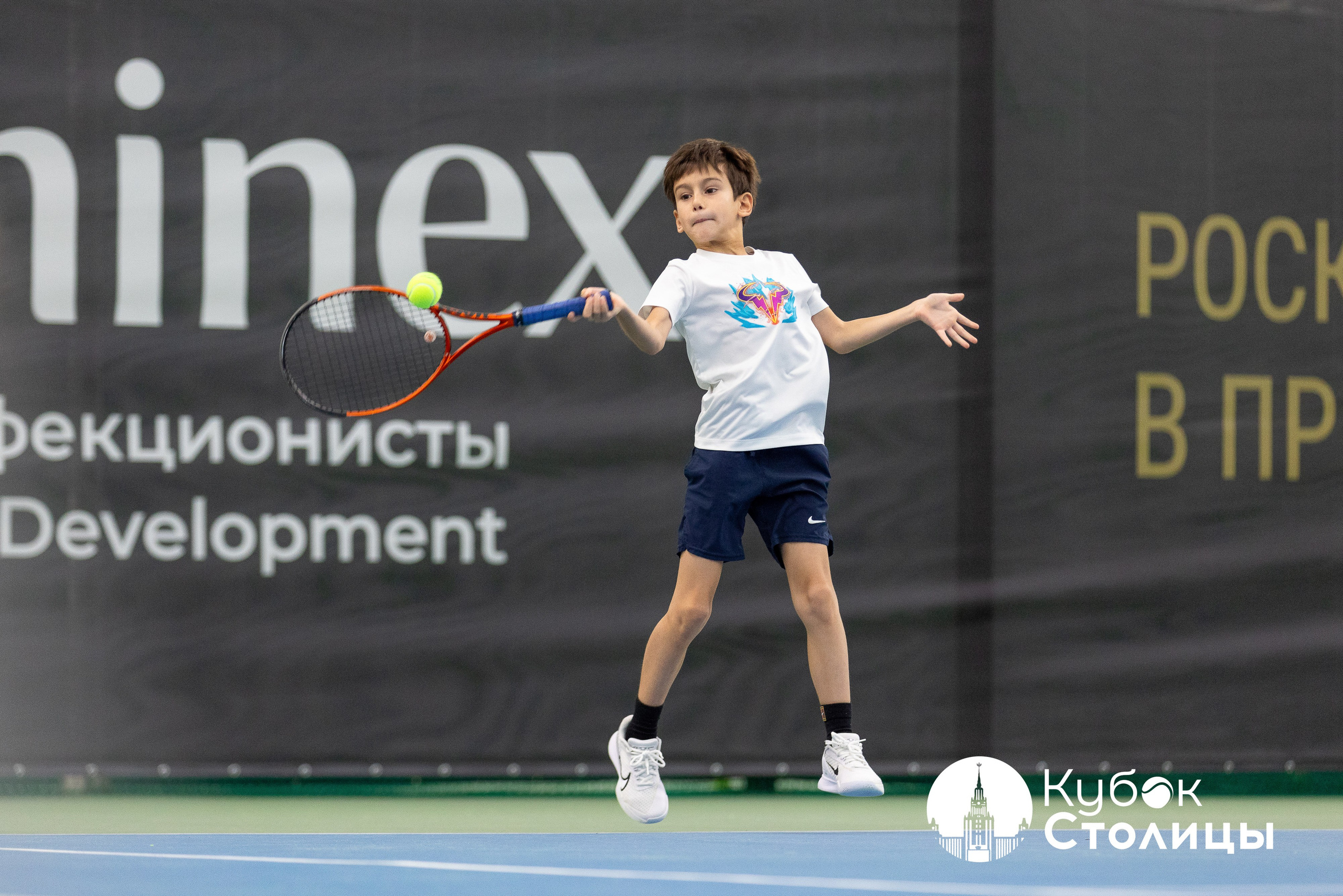 "Кубок столицы" в Лужниках // 30 марта 2025. Спортивный фотограф Алексей Соломин