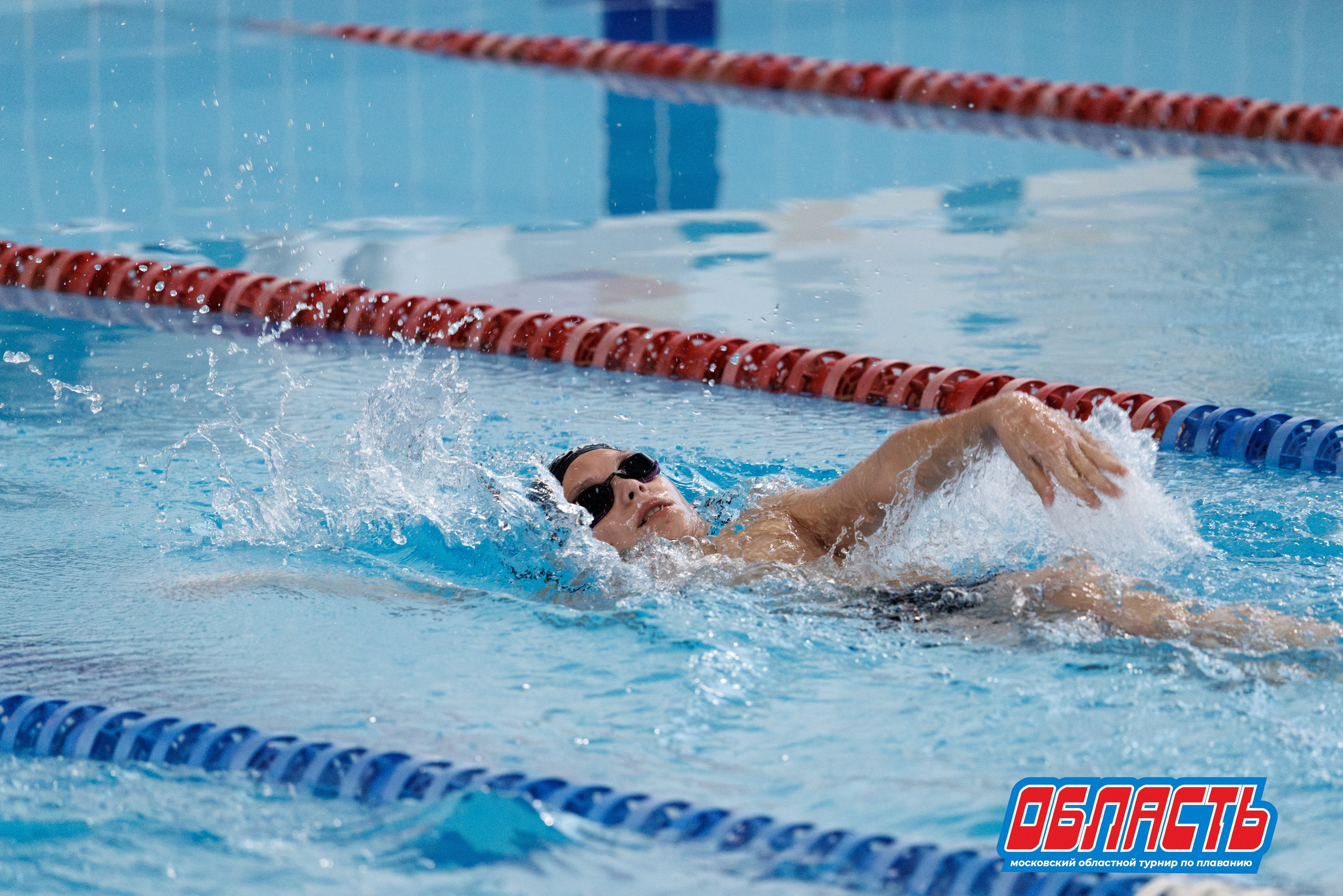 "Область" / Черноголовка / 23 ноября 2025. Спортивный фотограф Алексей Соломин