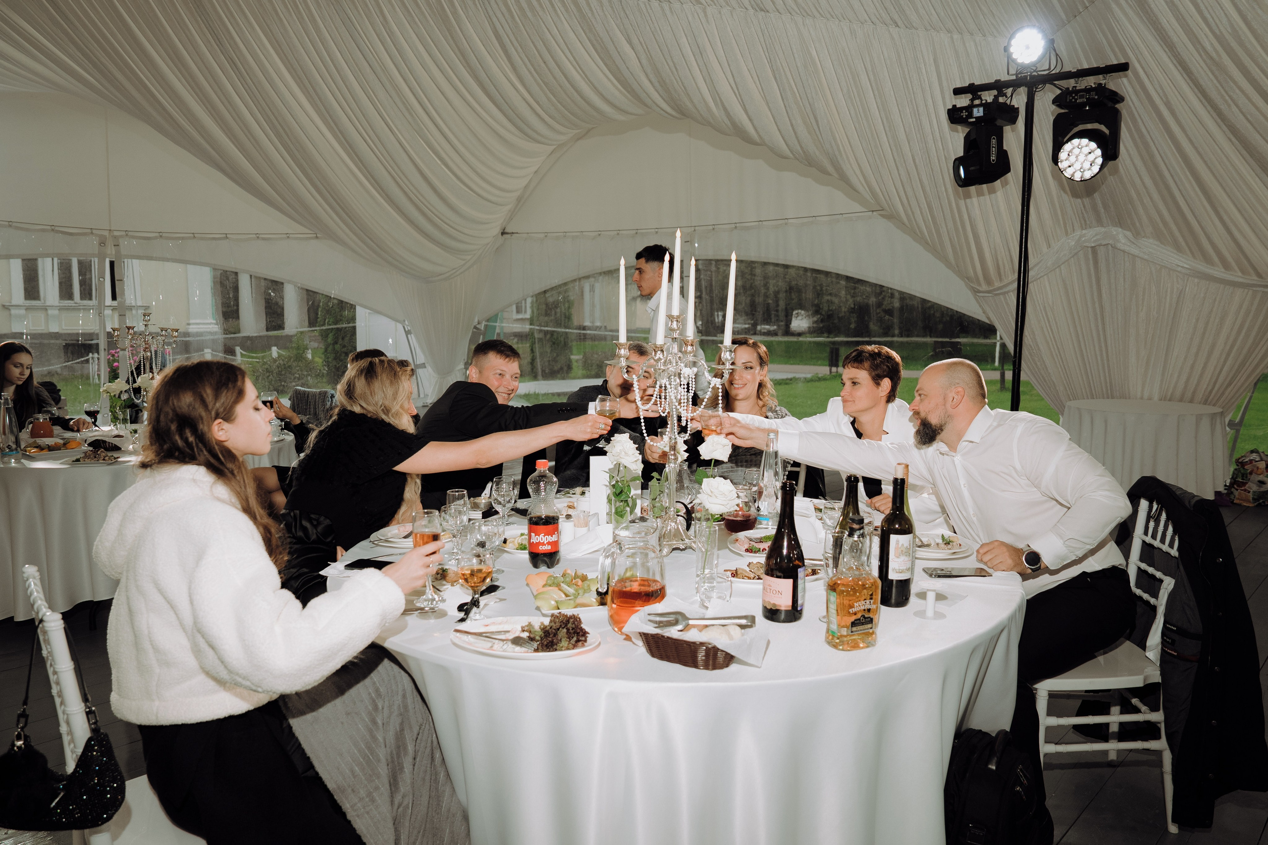 Иван и Ульяна