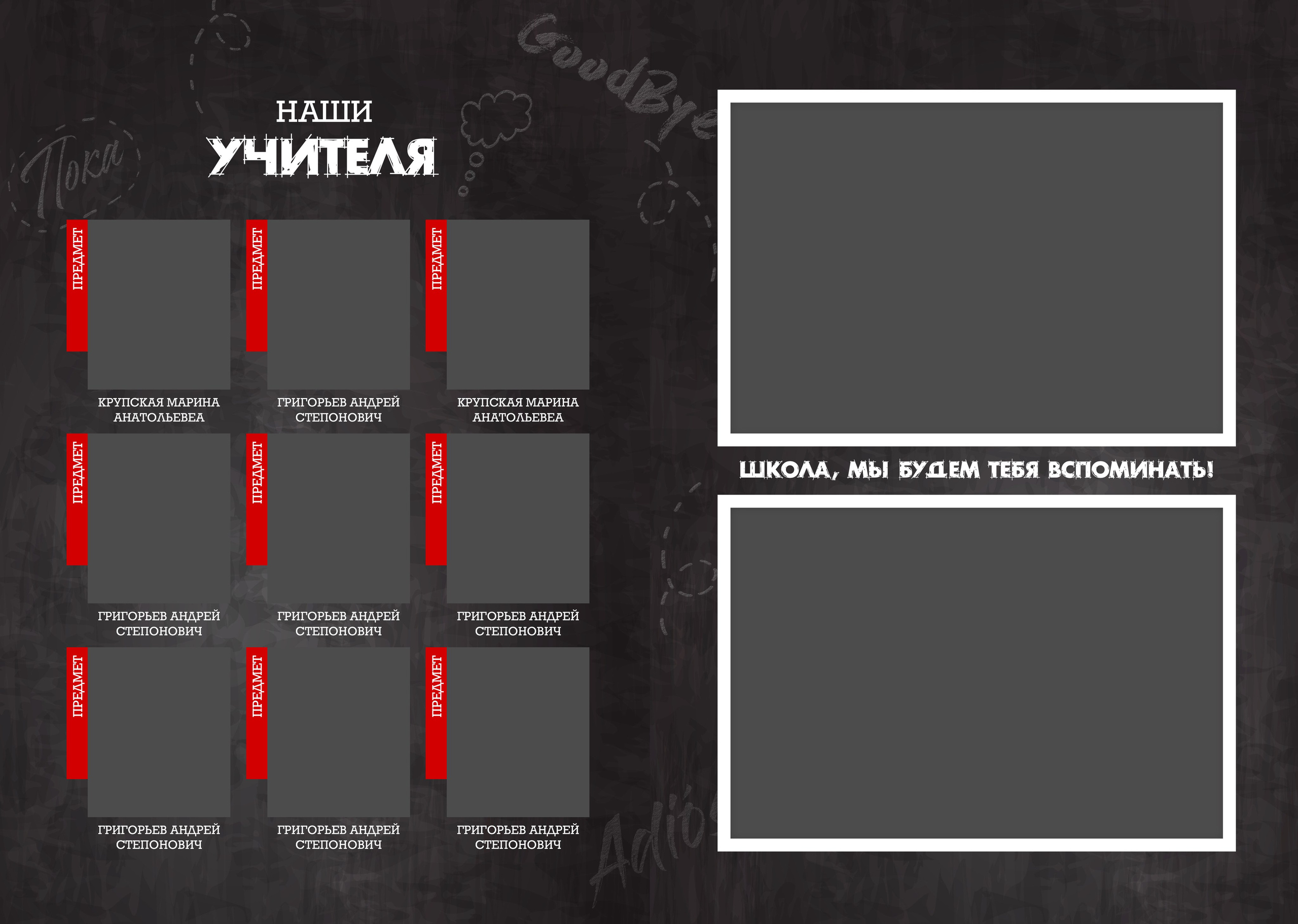 Аривидэрчи. Семейный и детский фотограф София Шарабурко, Томская область