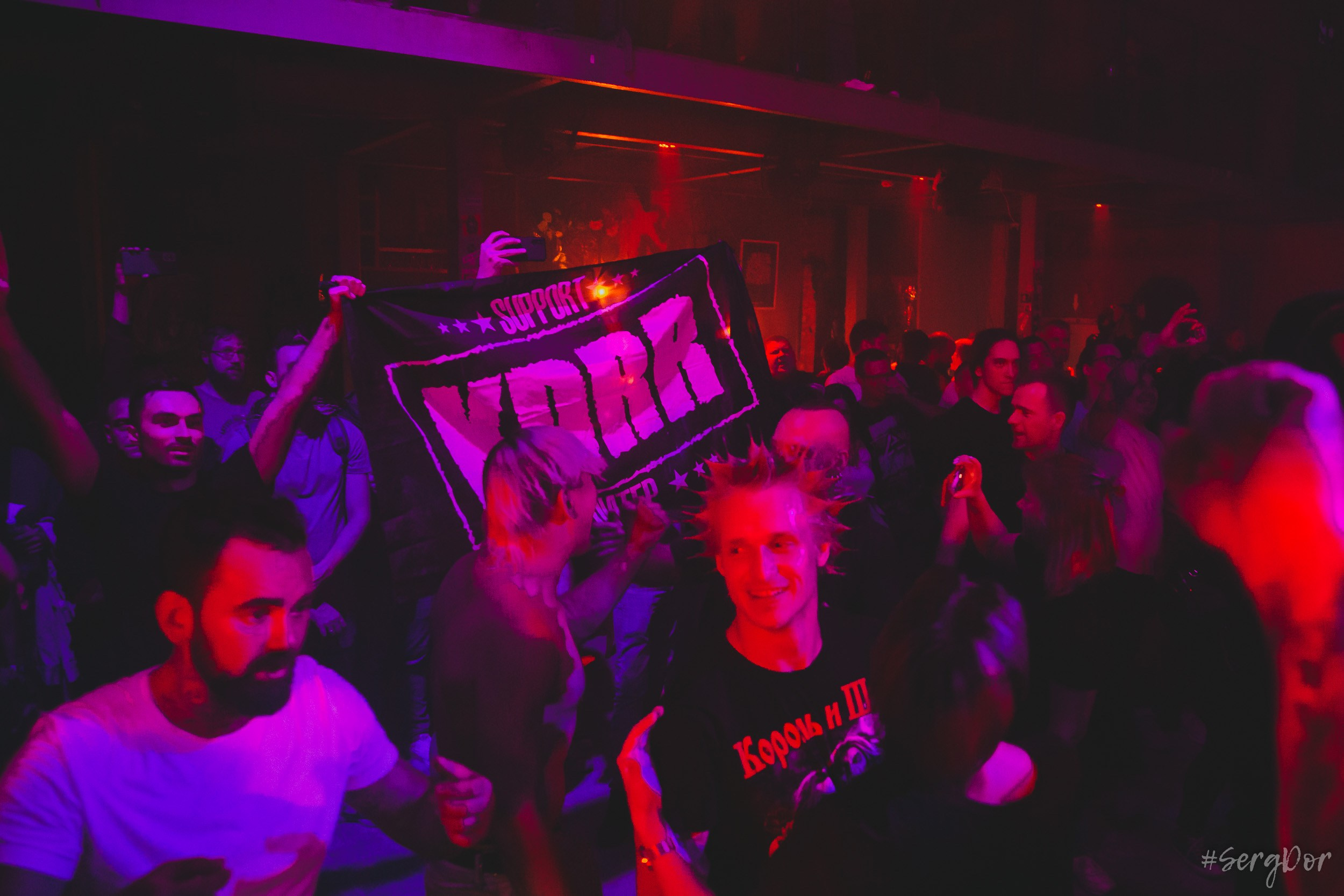 KDRR, Ласточка, Санкт-Петербург, концерт, 30.09.2023, SergDor, 30 сентября 2023 года, #SergDor