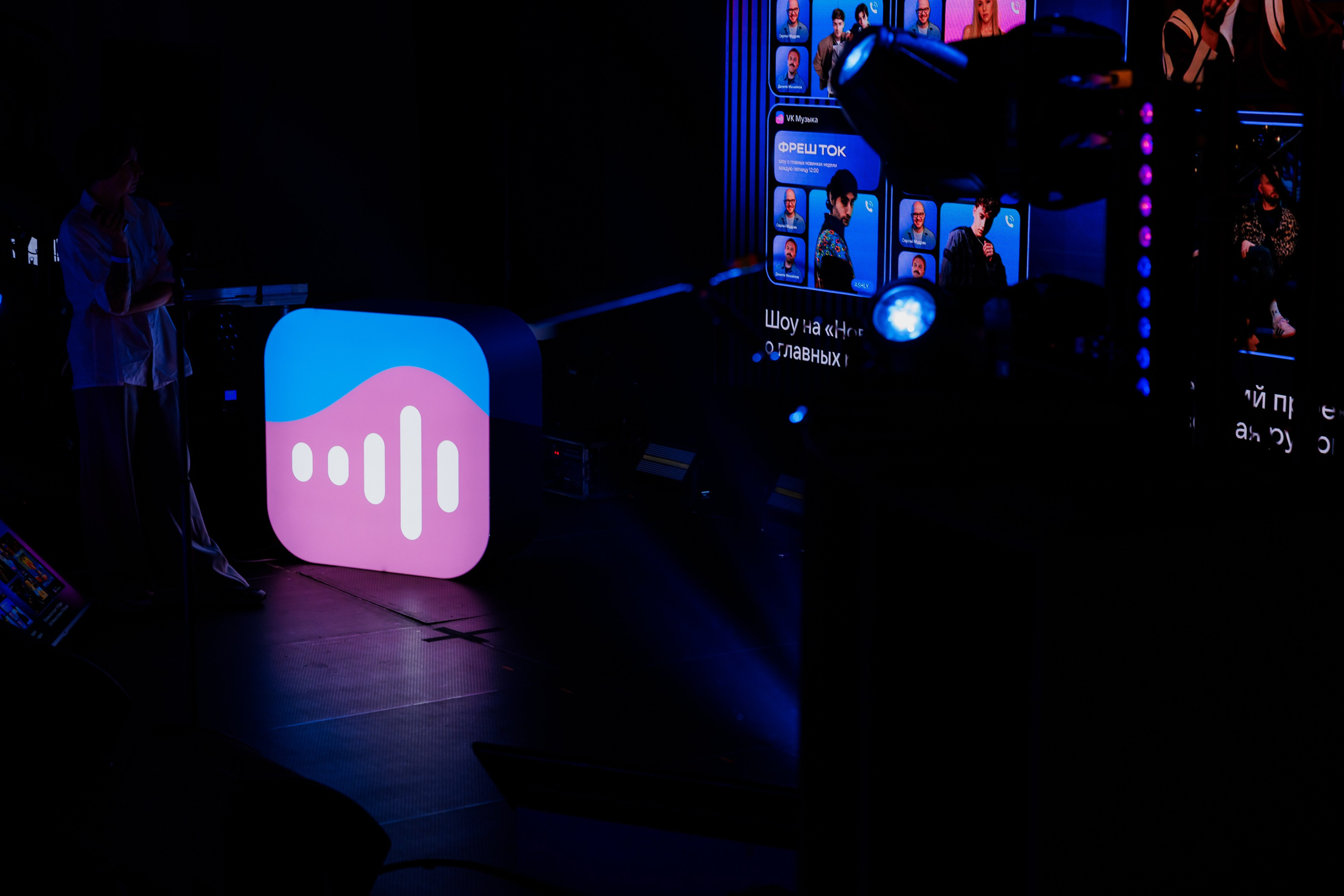 VK МУЗЫКА. Фотограф в Москве Алексей Виноградов