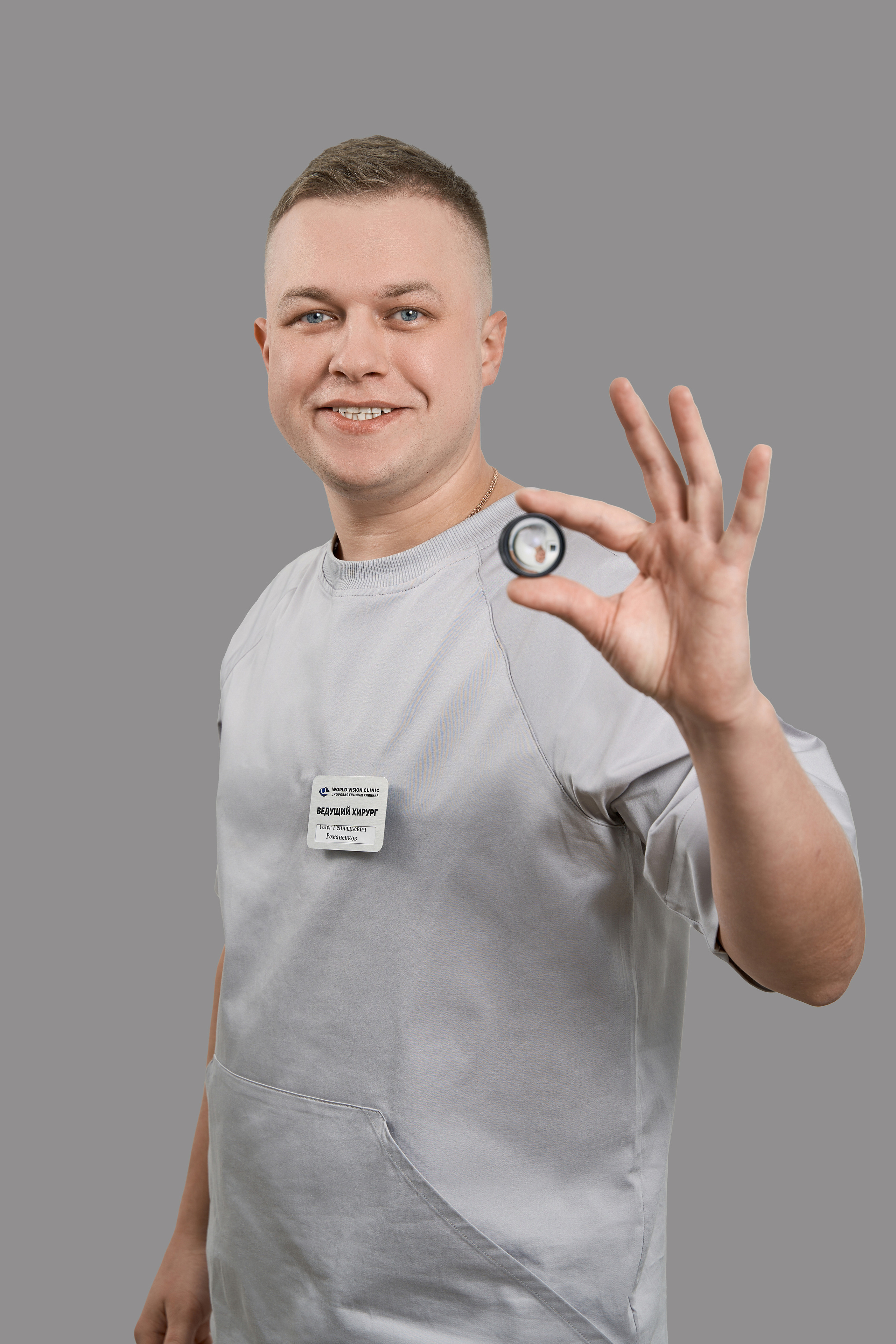 Фото на резюме СПб, фото на резюме в студии СПб, бизнес фотосессия спб. Фотограф в Санкт-Петербурге/СПб Галямова Ульяна