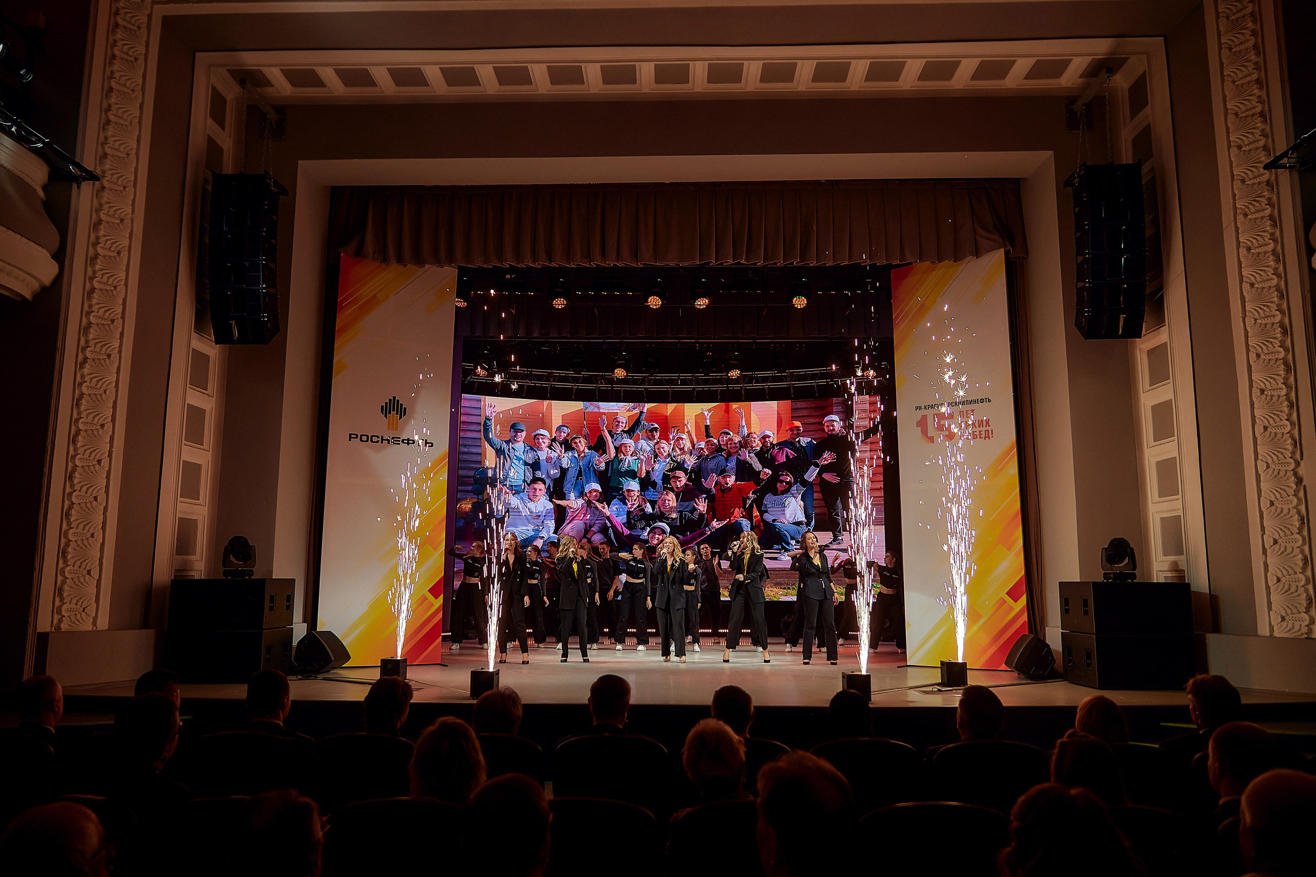 Портфолио репортажной фотосъёмки: Роснефть "КРАСНОЯРСКНИПИНЕФТЬ". Фотограф Яковлев Роман — Красноярск