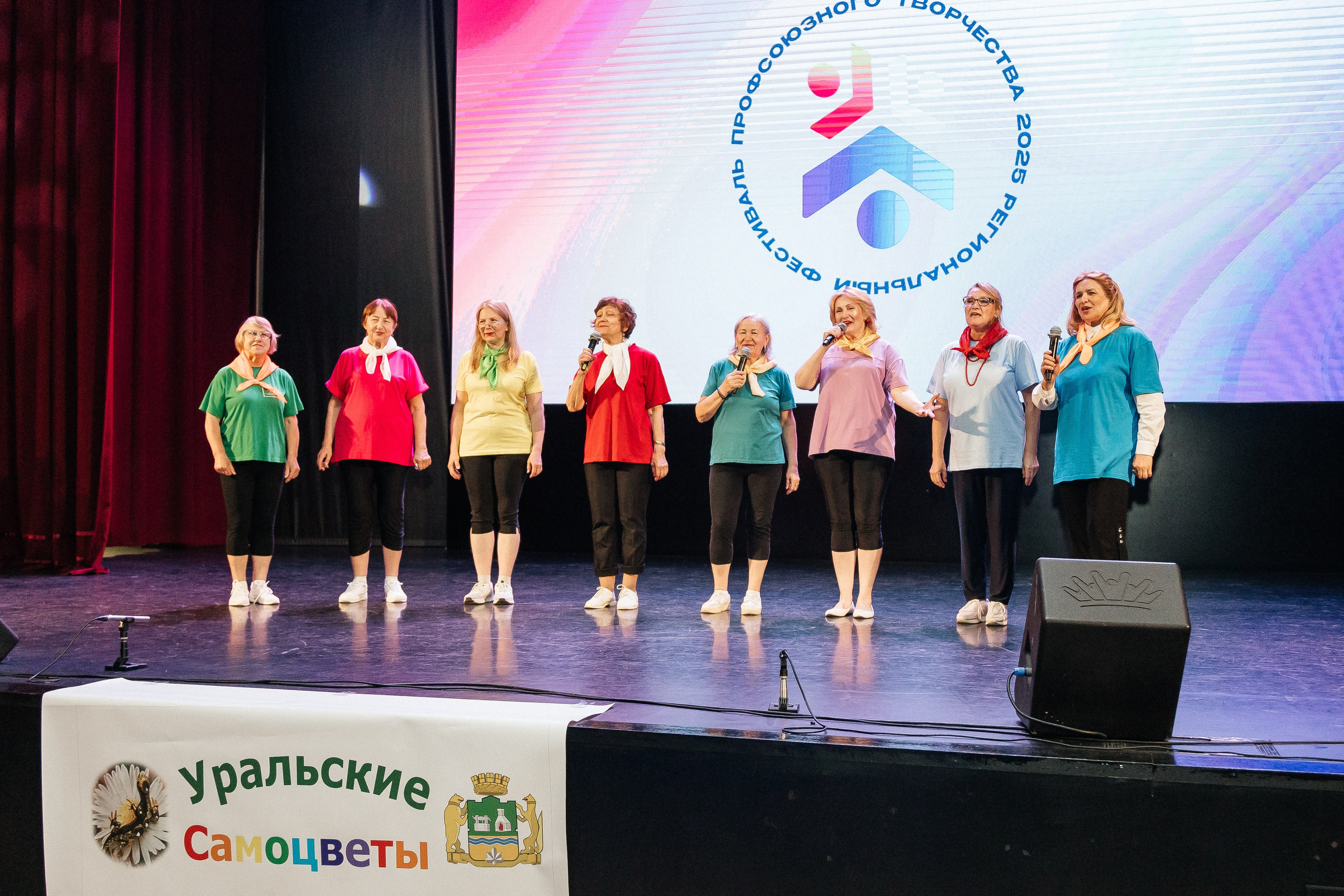 Фестиваль/2025. Свадебный и семейный фотограф в Екатеринбурге