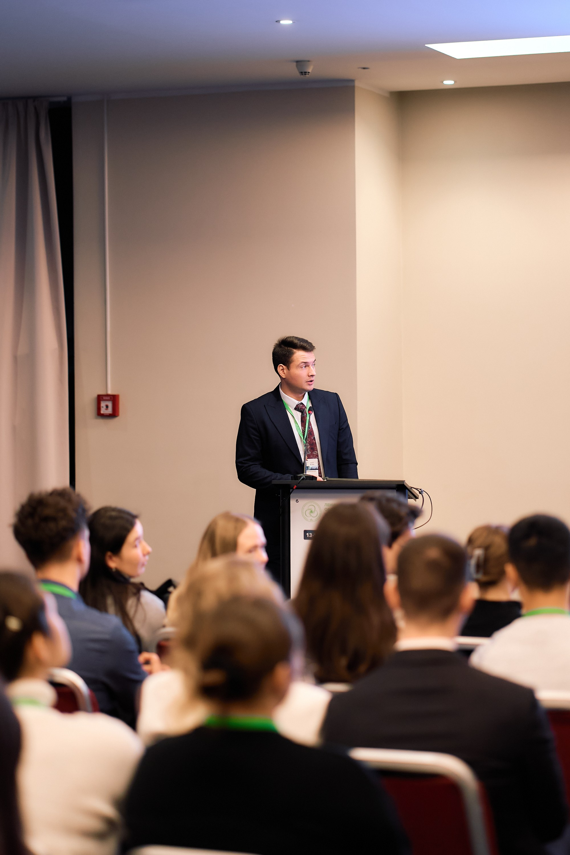 Scientific and practical conference of the Leningrad Regional Hospital. Photographer — ERASTOV