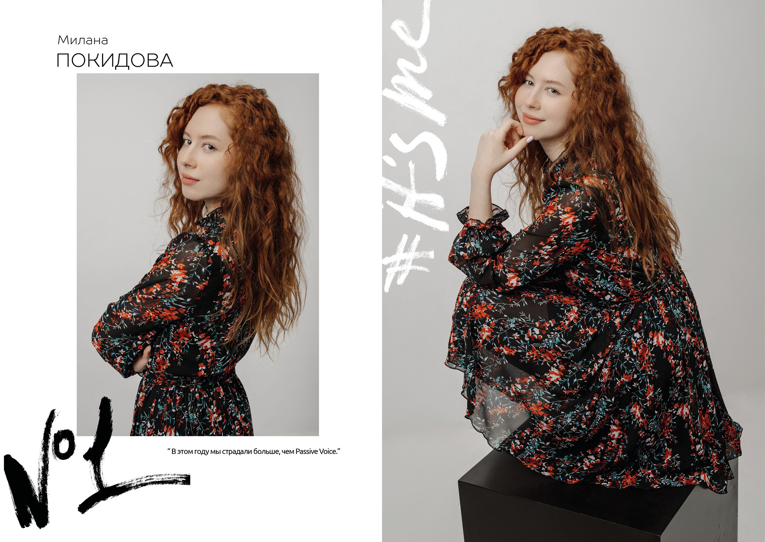 ЛИЦЕЙ № 66. Выпускной альбом в Липецке