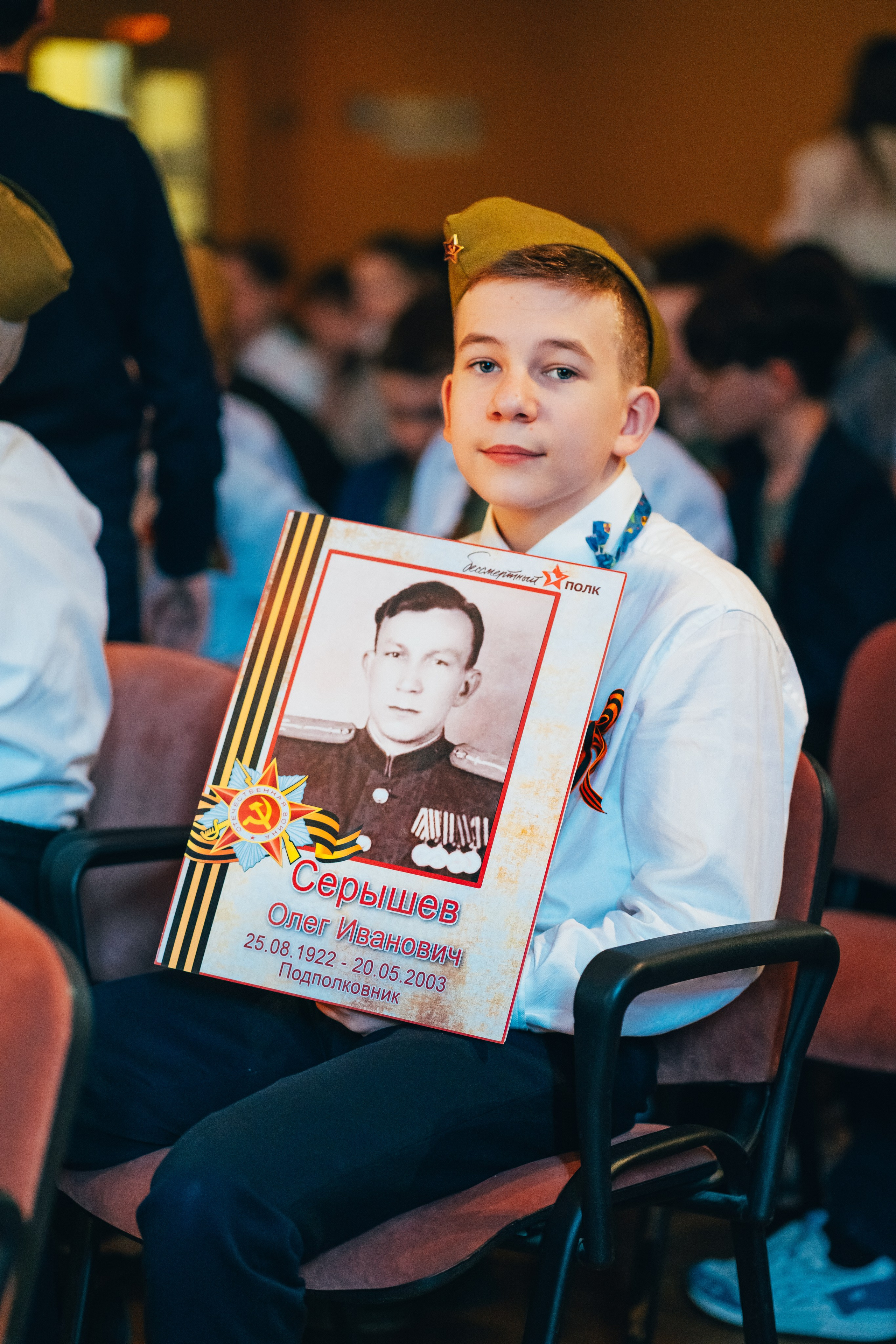 9 мая. Школьные альбомы и альбомы для детского сада. Юлия Осипова. Москва