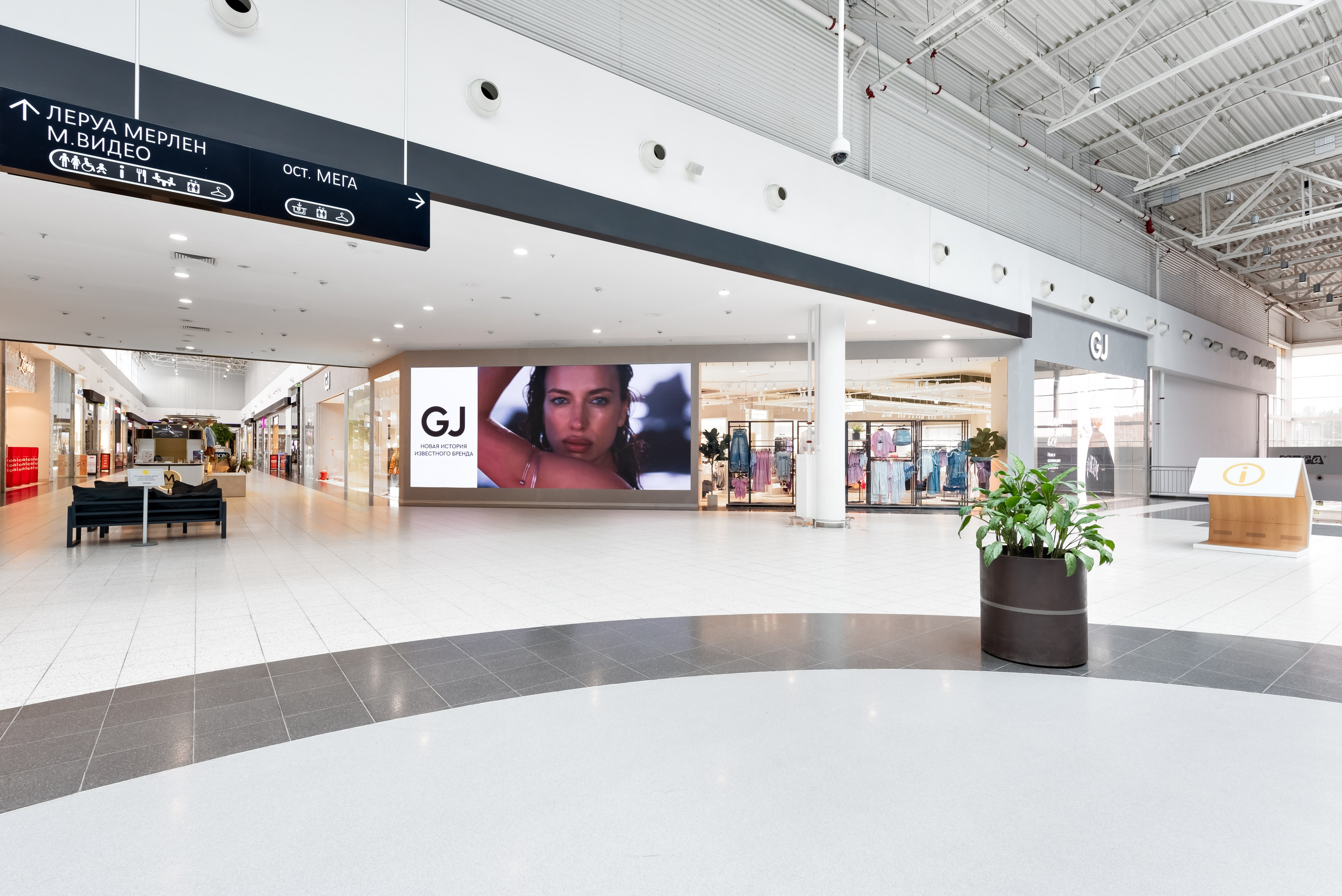 Gloria Jeans. Интерьерный фотограф в Новосибирске Дмитрий Шибаев