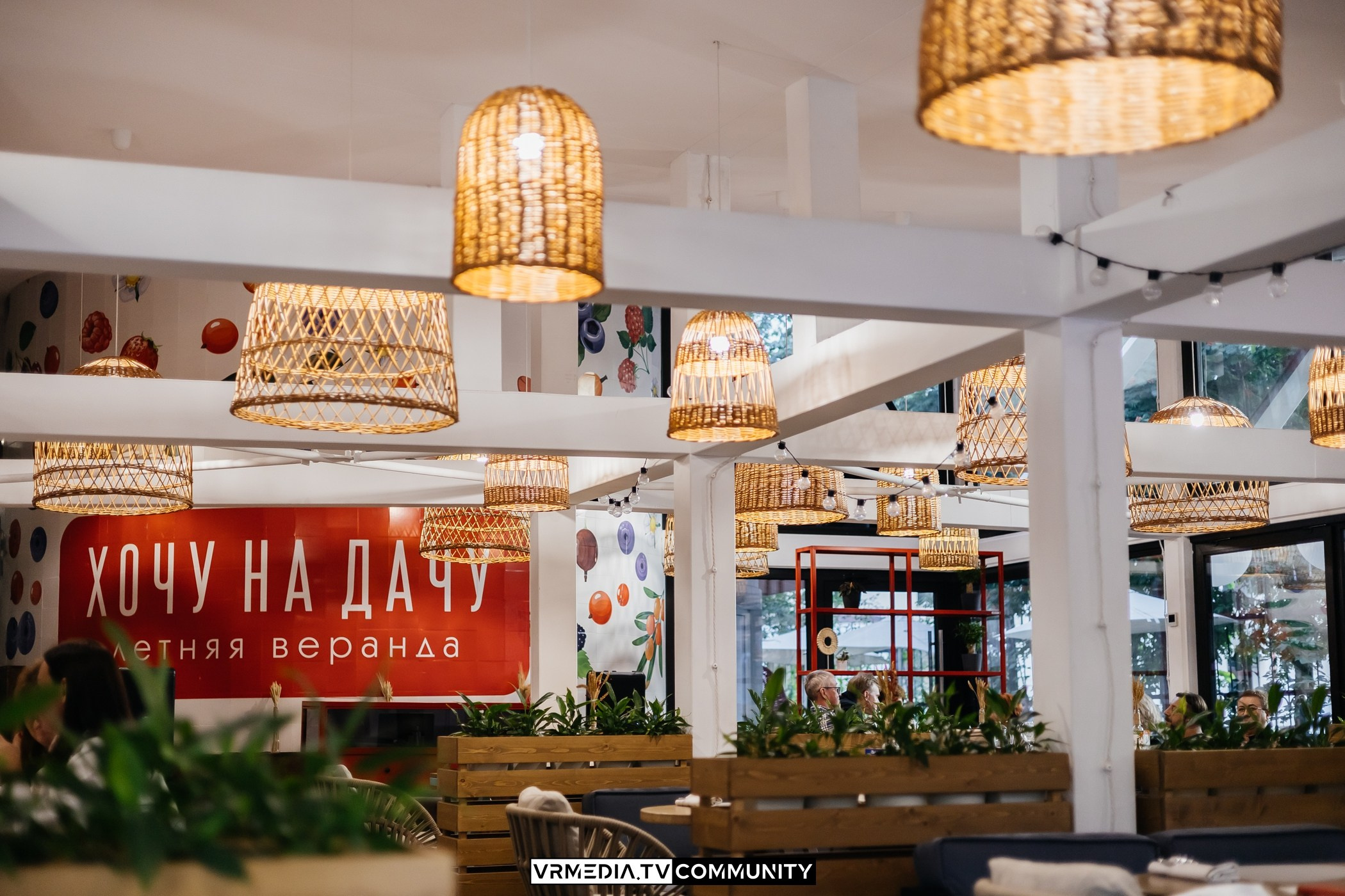 Вечер на летней веранде «Хочу на дачу»