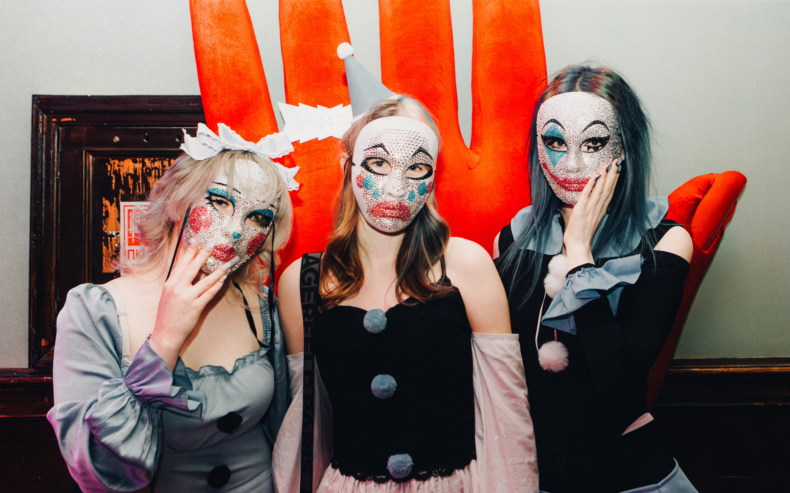 MASQUERADE [ДК КРИСТАЛЛ]. Фотограф Москва