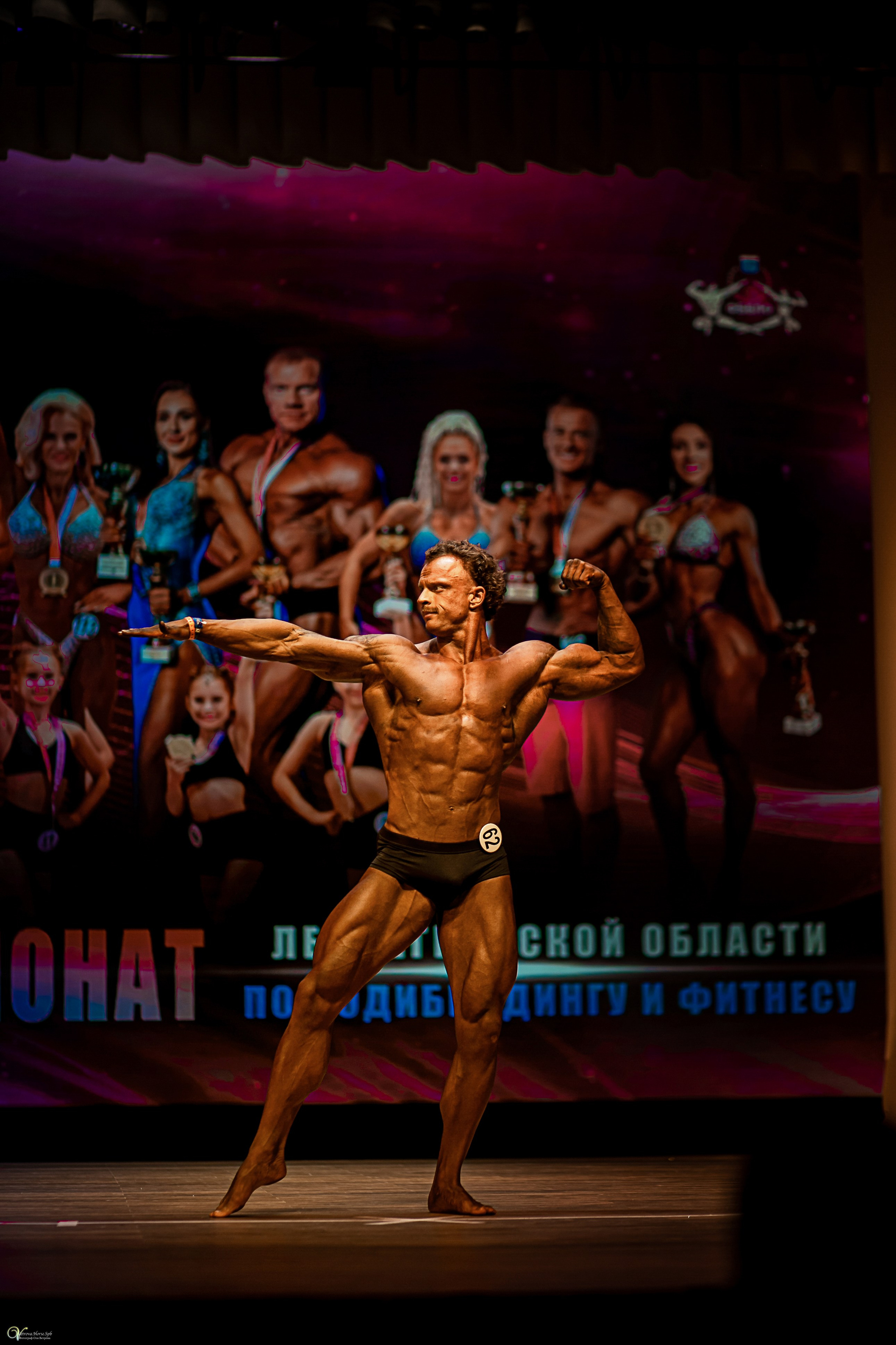 Чемпионат по Бодибилдингу 2025 Луга. Фотограф женский и мужской портрет Санкт-Петербург