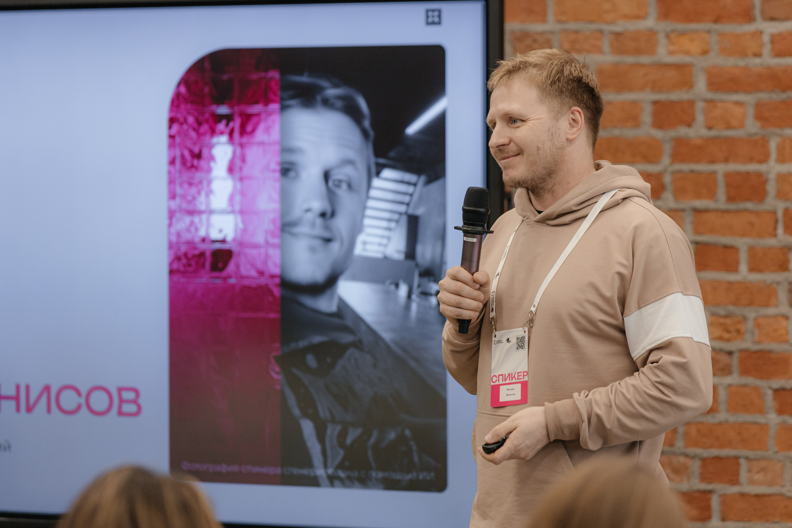 Digital оттепель 2024. Свадебный и Репортажный фотограф Нижний Новгород Москва Ежов Иван