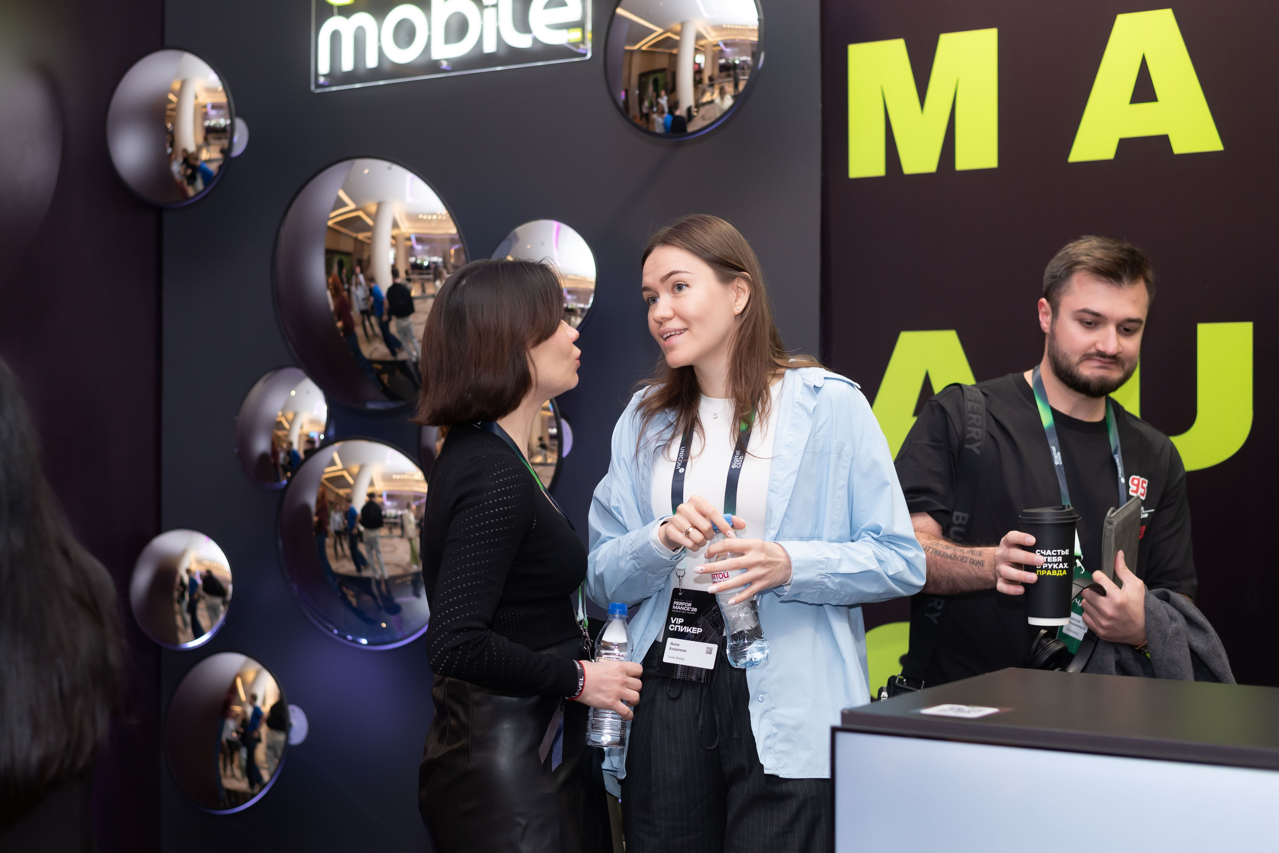 Конференция Think Mobile. Event photographer from Moscow