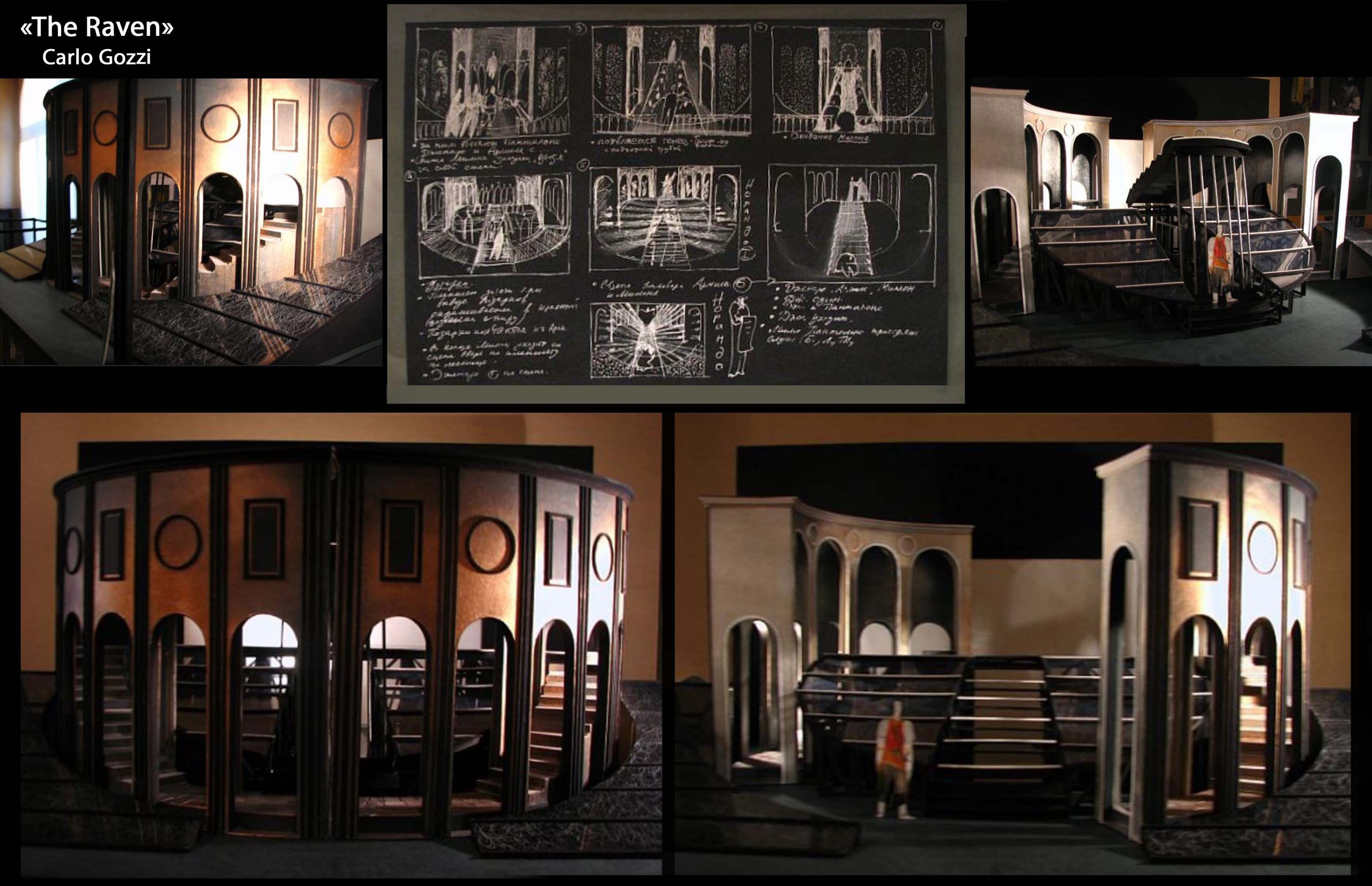 STAGE DESIGN MODELS. Munina Dina. Set design portfolio