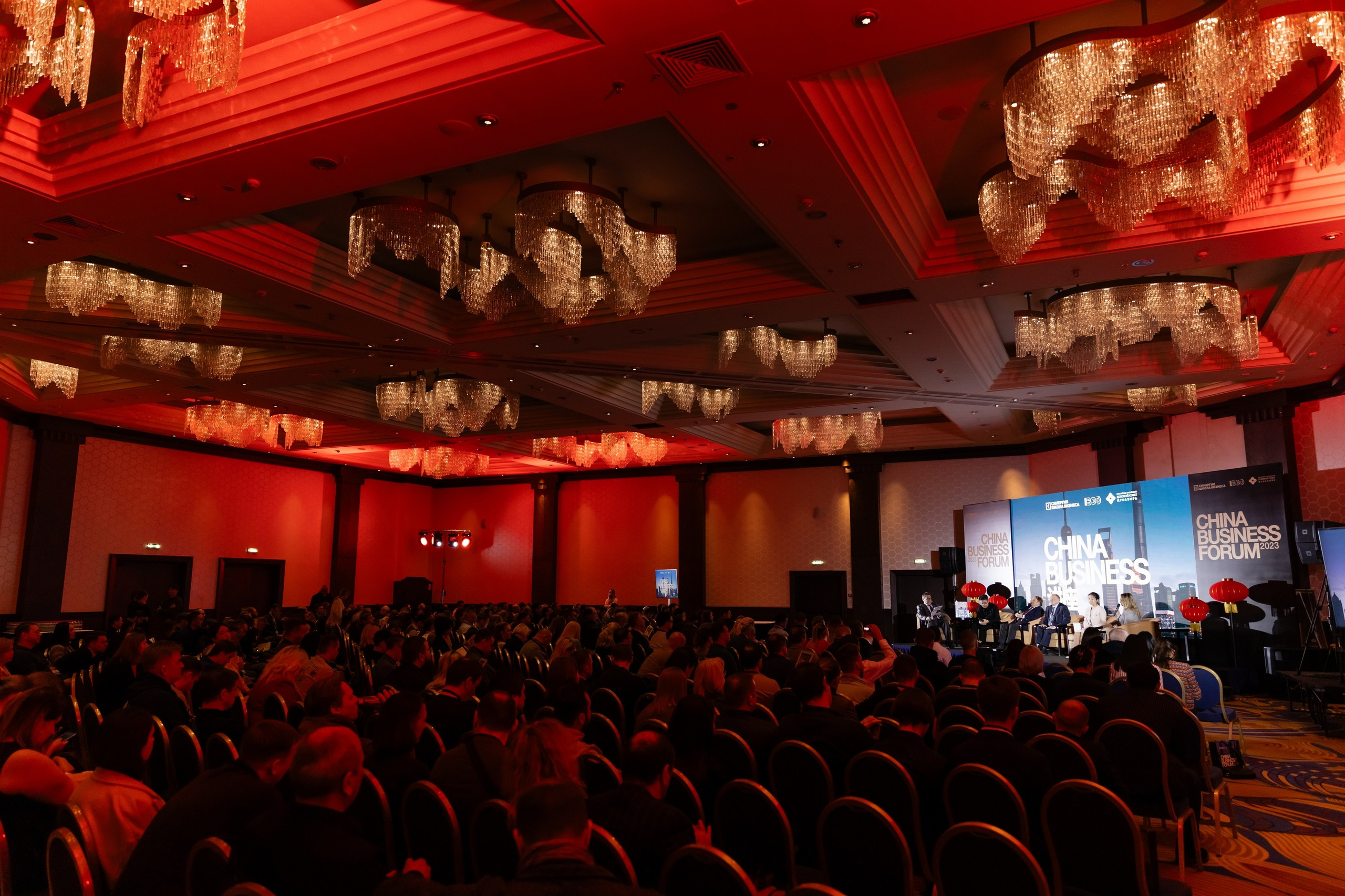 China business forum NOVA. Свадебный фотограф Москва