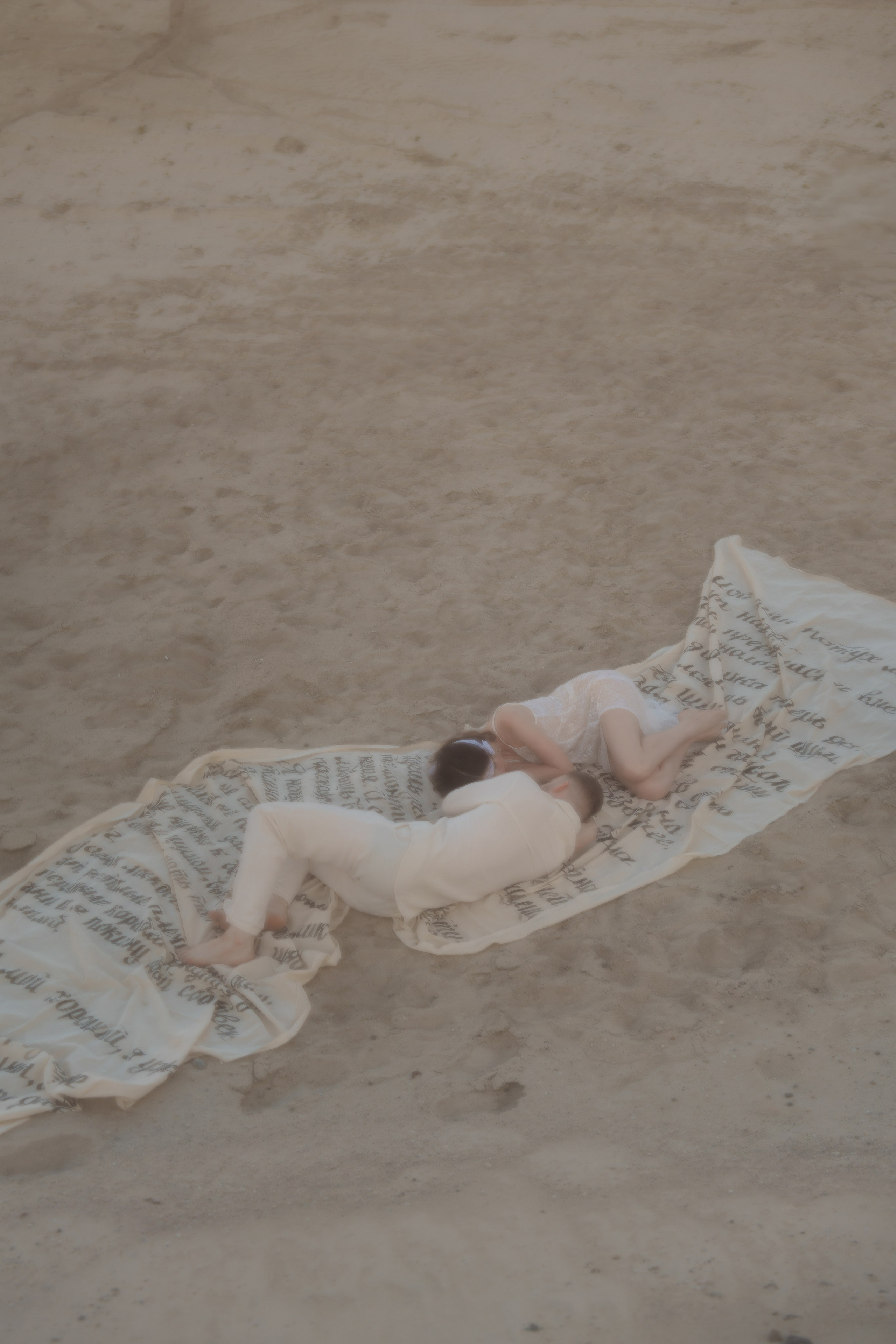 Serene night. Свадебный и репортажный фотограф Элина Козырьянова