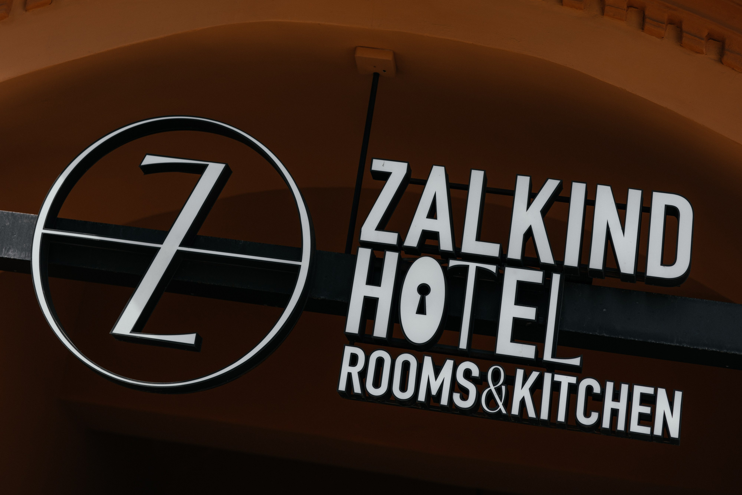 Полина и Даниил. Свадебный фотограф Минск РБ