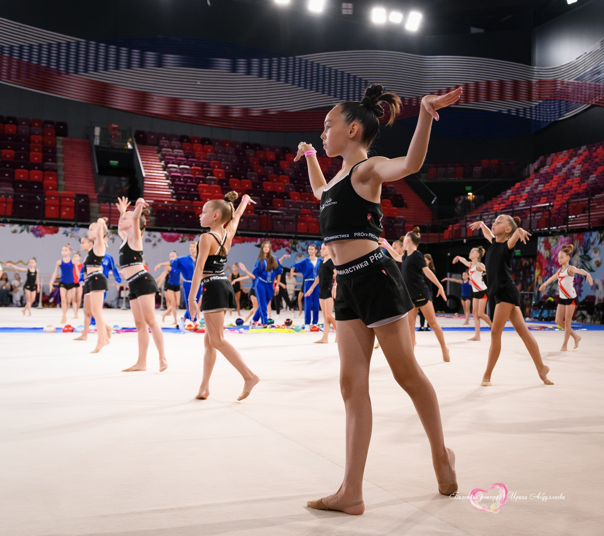 Мастер класс Ирины Винер — Дворец художественной гимнастики Лужники