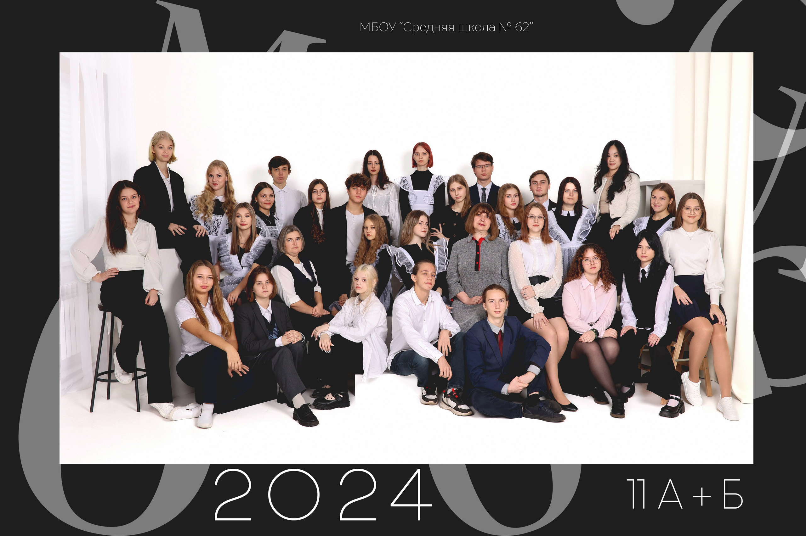 Общее фото. Фотограф на крещение- венчание.Свадебный и семейный фотограф в Липецке Алена Данильченко