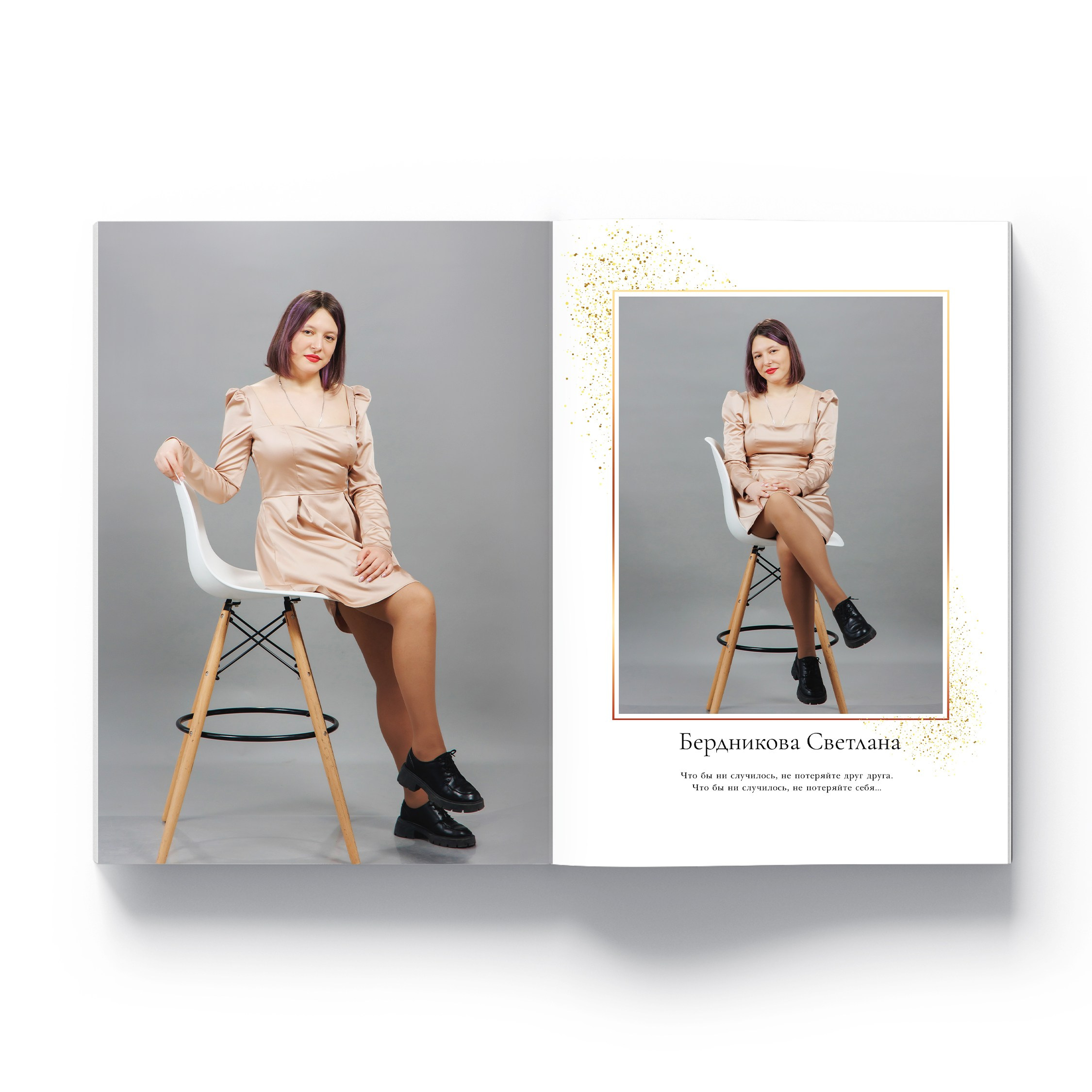 Выпускникам 5-11 классов. Выпускные альбомы в Мытищи Москве и Московской области