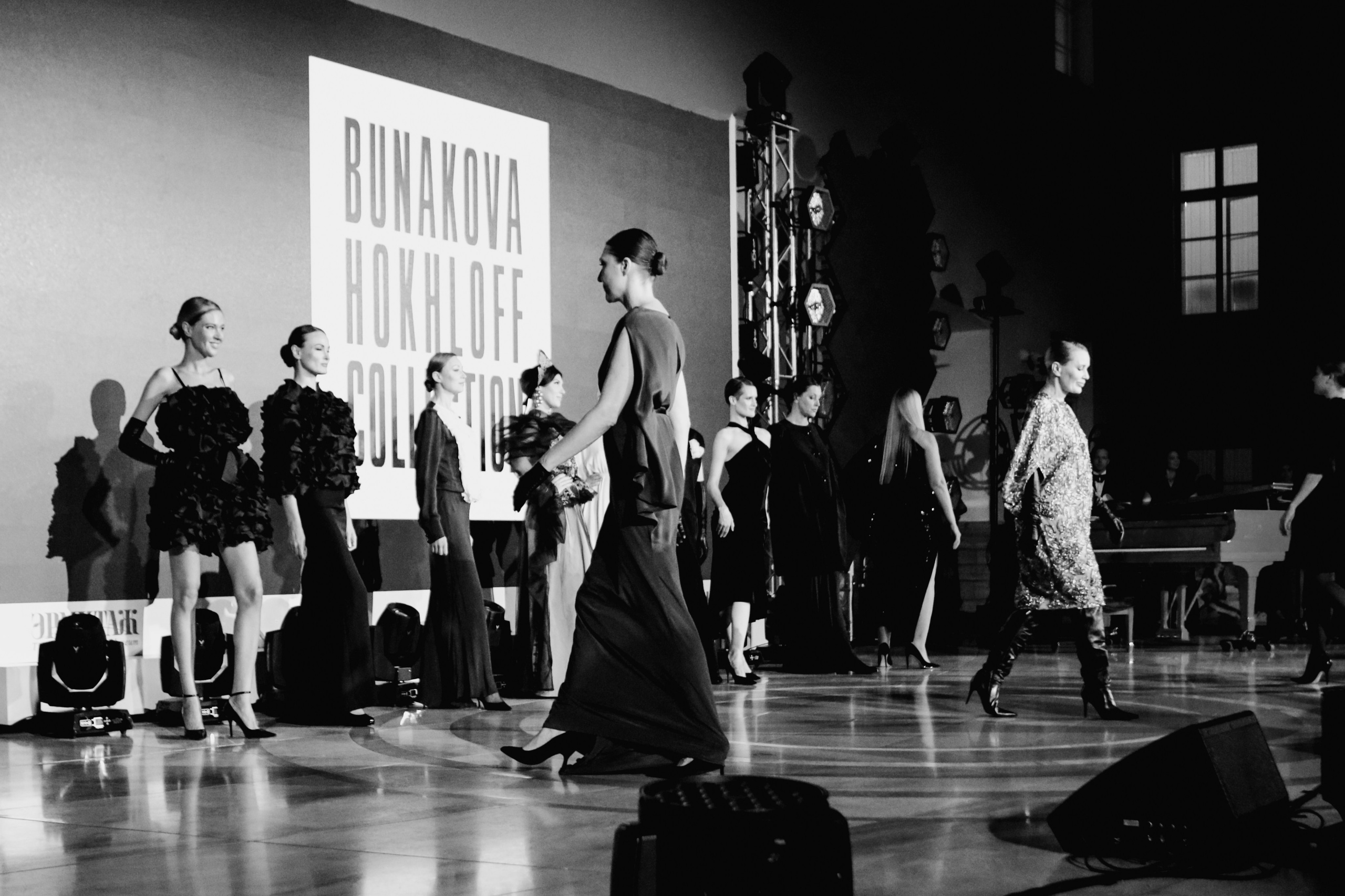 BUNAKOVA HOKHLOFF COLLECTION. Fashion Фотограф в СПб Yana Kochkina