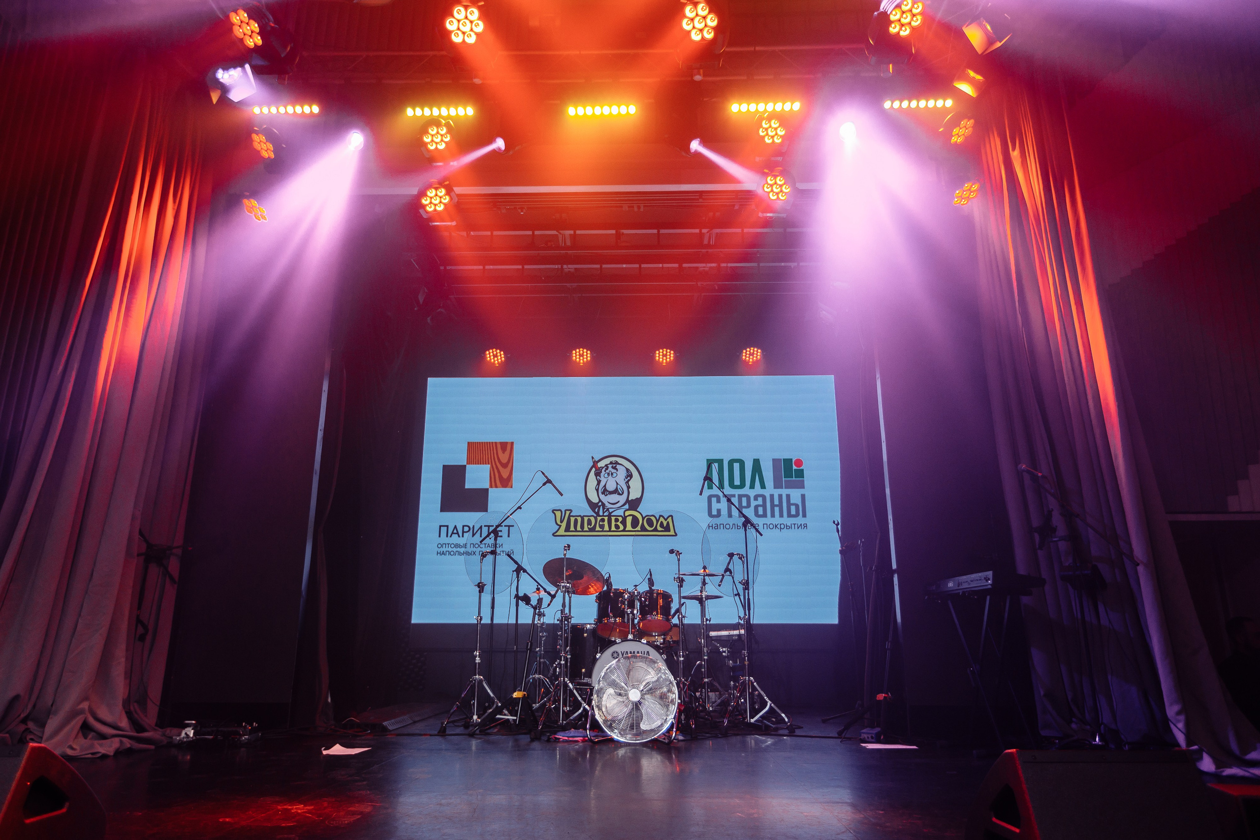 Корпоратив ПолСтраны. Свадебный и портретный фотограф в Королёве Сергей Чихарев