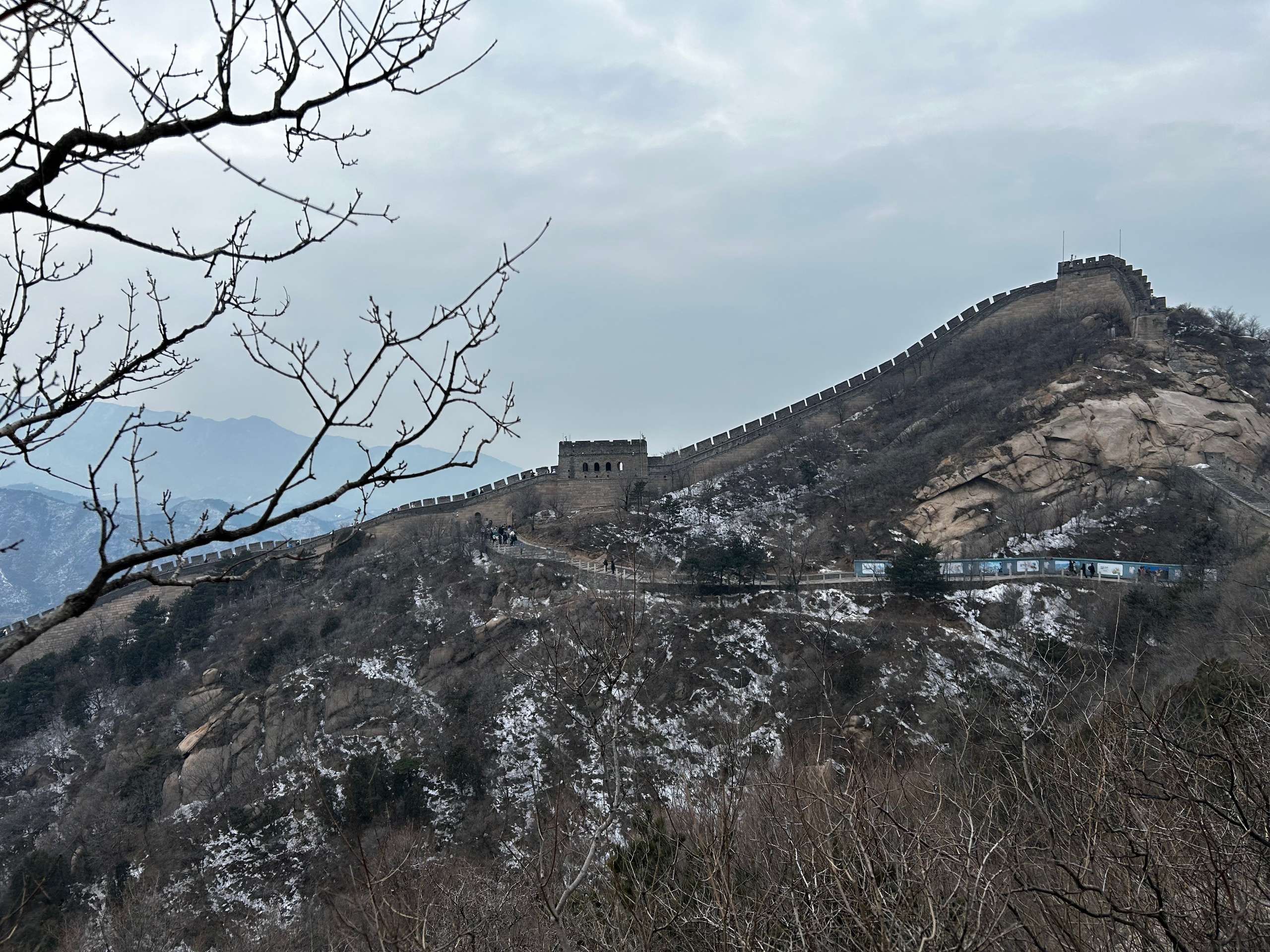 Китай, Пекин