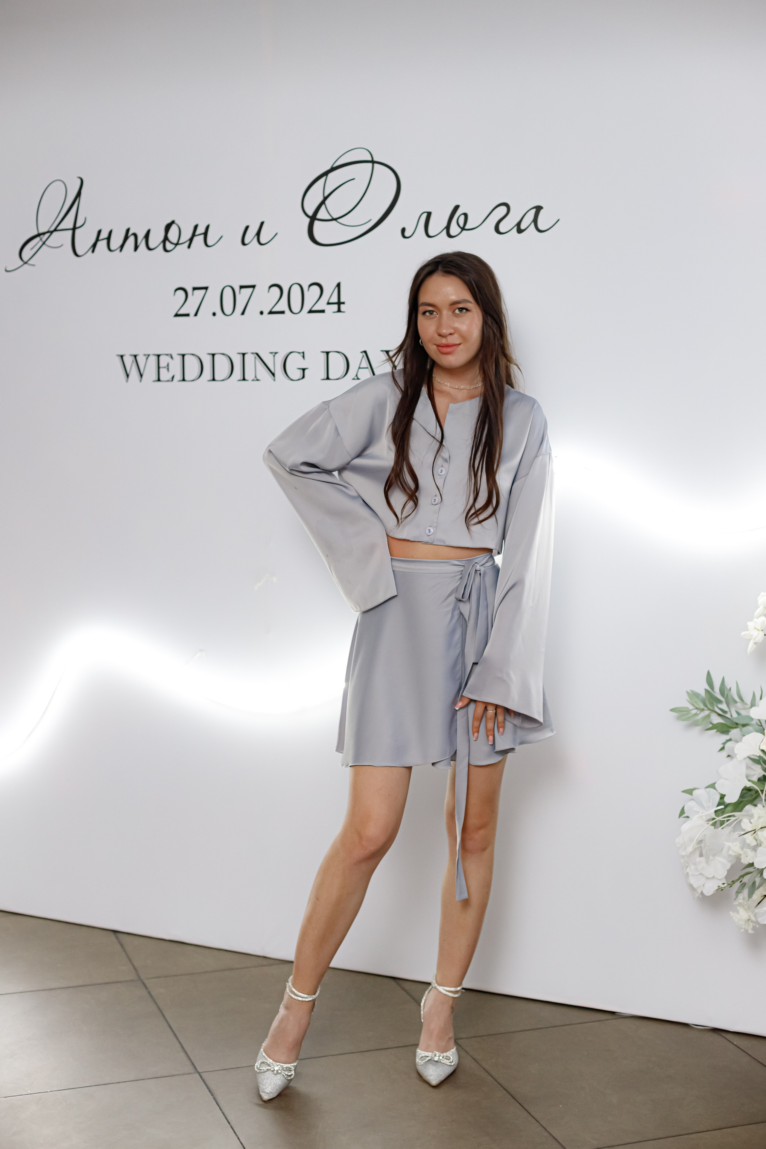 A&O wedding day. Photokarish