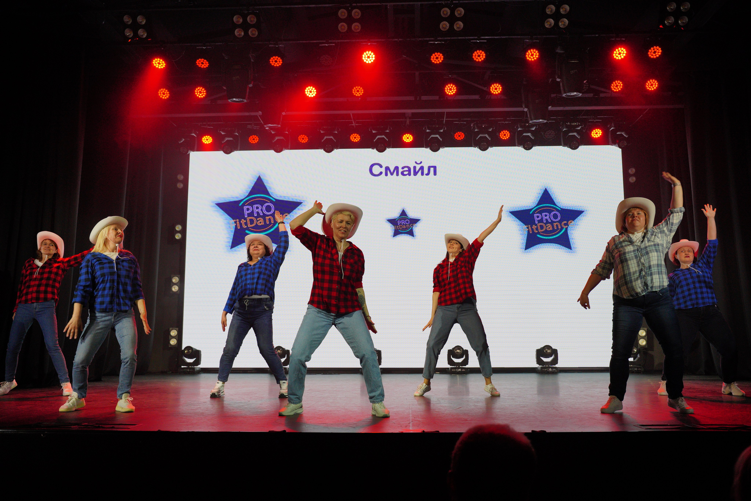 Танцевальный конкурс|Концертный зал Epicenter. Концертный и репортажный фотограф в Санкт-Петербурге Слава Пахомов