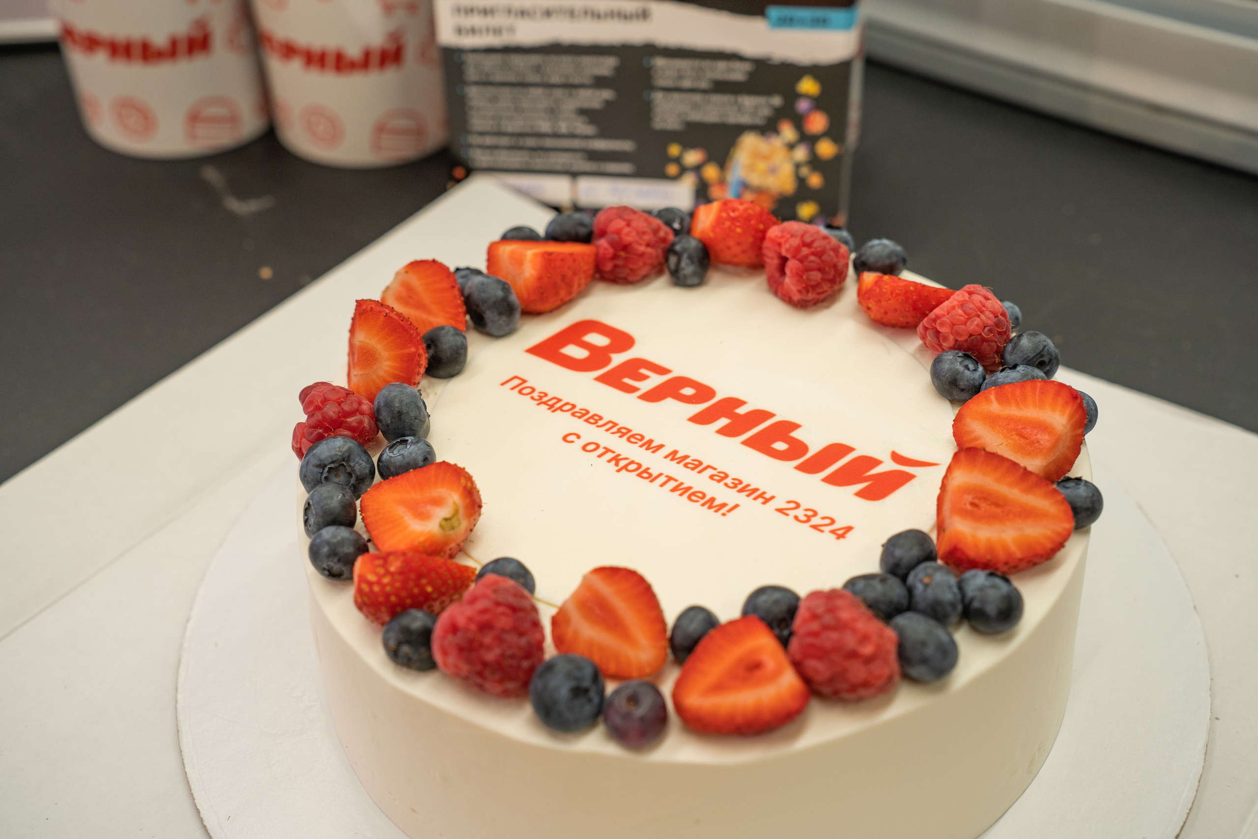 Открытие магазина «Верный». Концертный и репортажный фотограф в Санкт-Петербурге Слава Пахомов