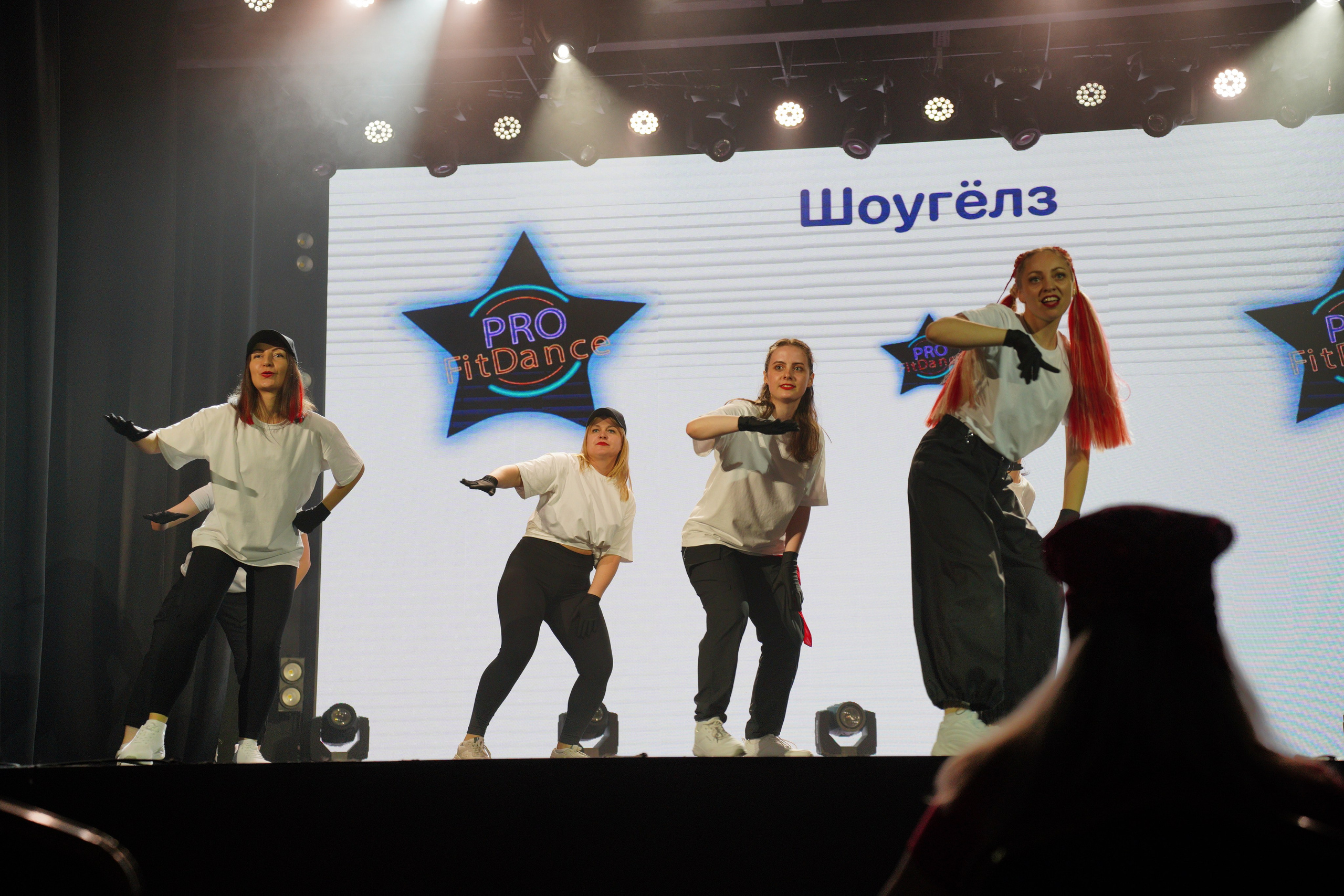 Танцевальный конкурс|Концертный зал Epicenter. Концертный и репортажный фотограф в Санкт-Петербурге Слава Пахомов