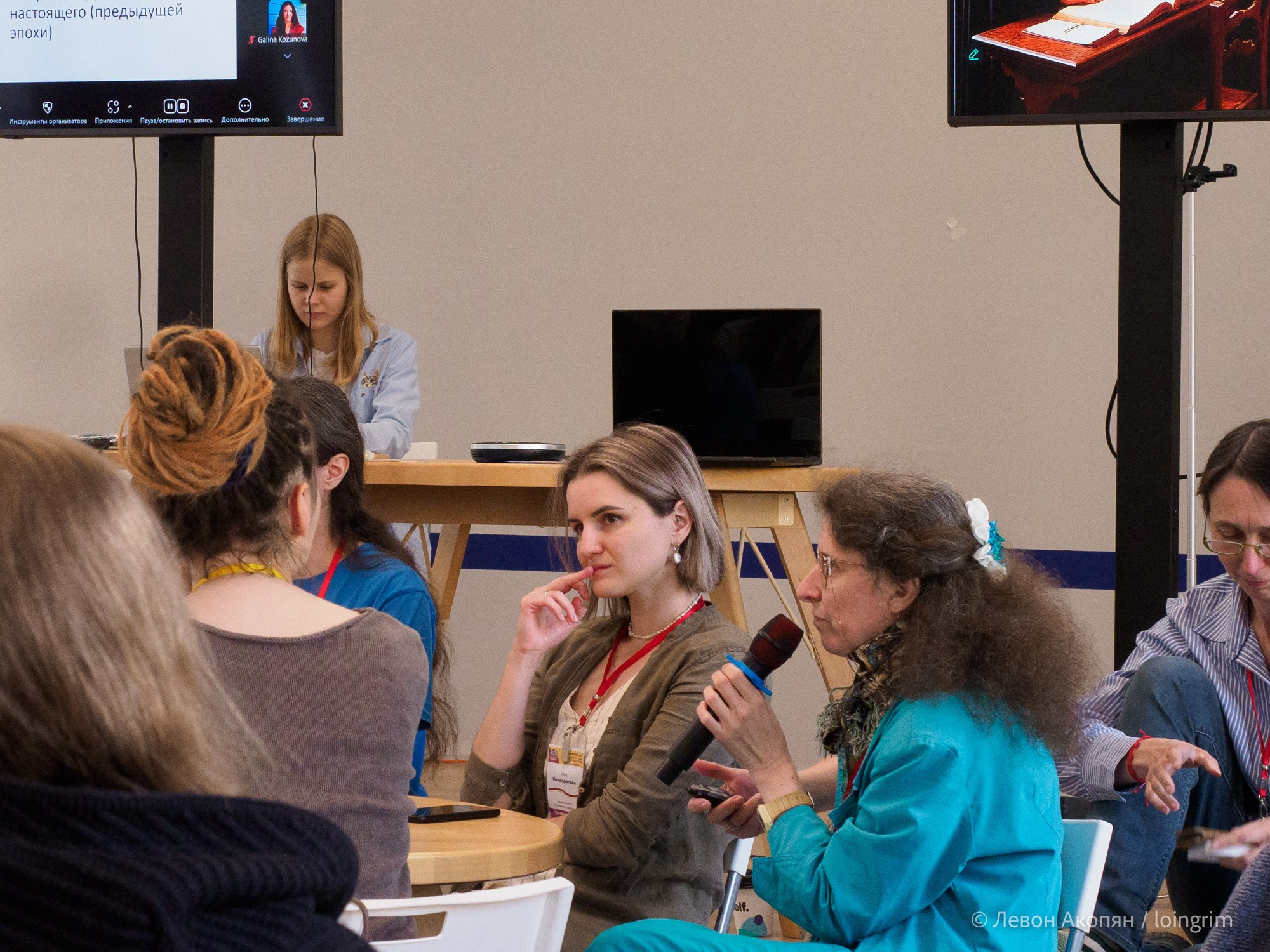 Когнитивная наука в Москве VIII (25 и 26 июня 2025). Loingrim — Свободный художник. Снимаю в своё удовольствие