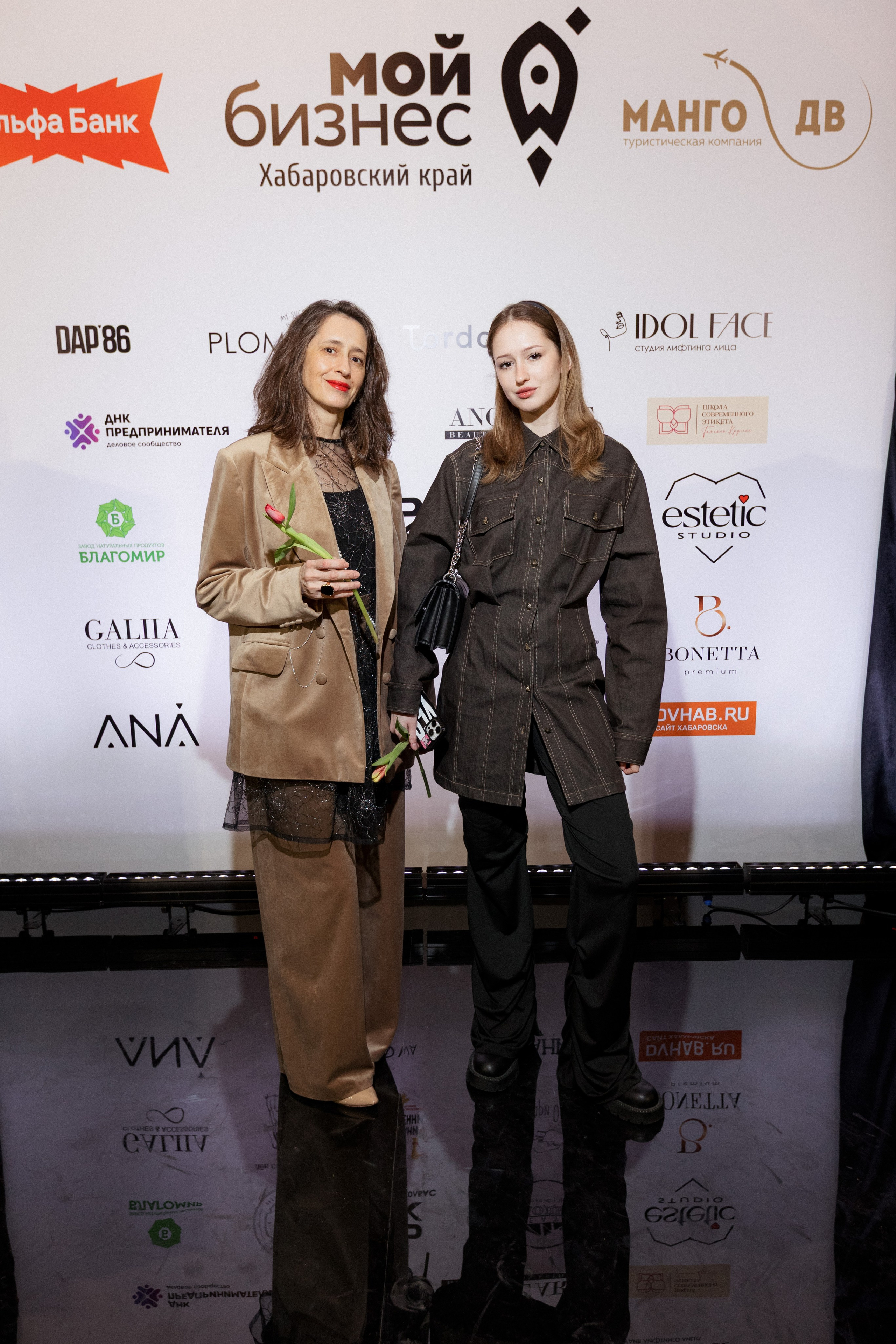 Конференция моды и дизайнеров — ТОЧКИ РОСТА 2026. СВОИ. ФОТООТЧЕТЫ-СОБЫТИЯ-МЕСТА