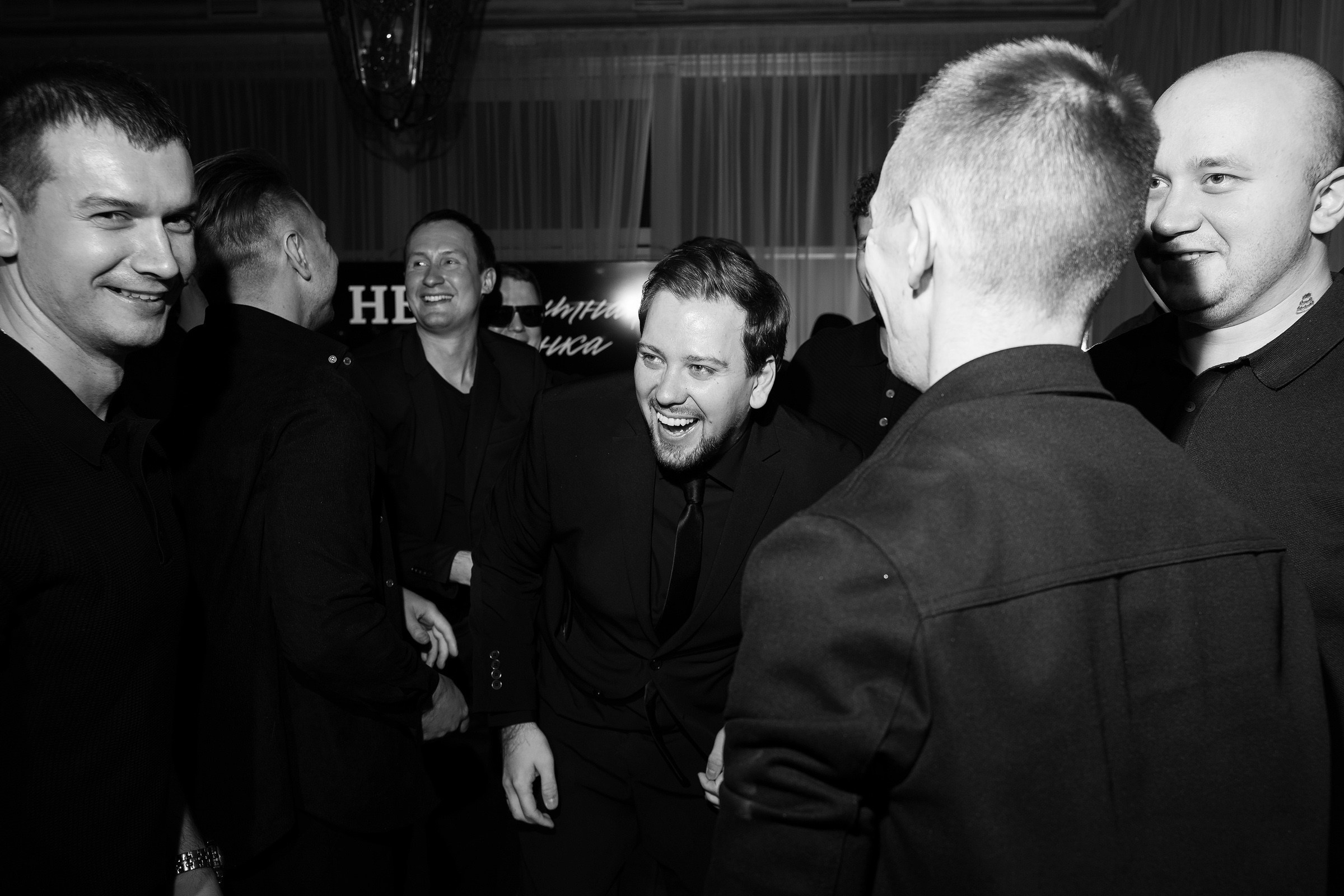 Сергей & Юлия. Свадебный фотограф в Кирове Старостин Павел