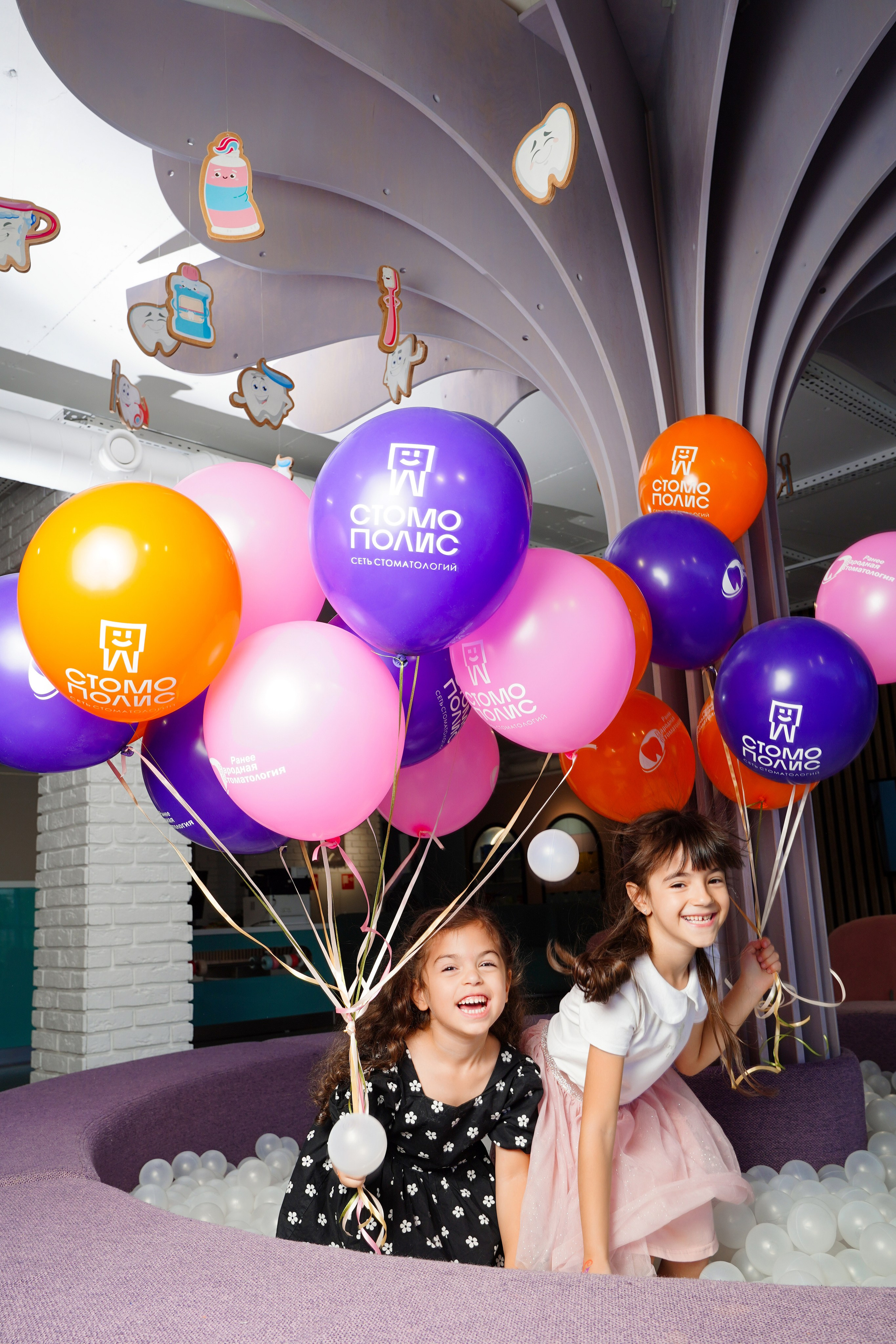 Стомополис. Контентный и свадебный фотограф в Краснодаре и Сочи Елена Плотникова