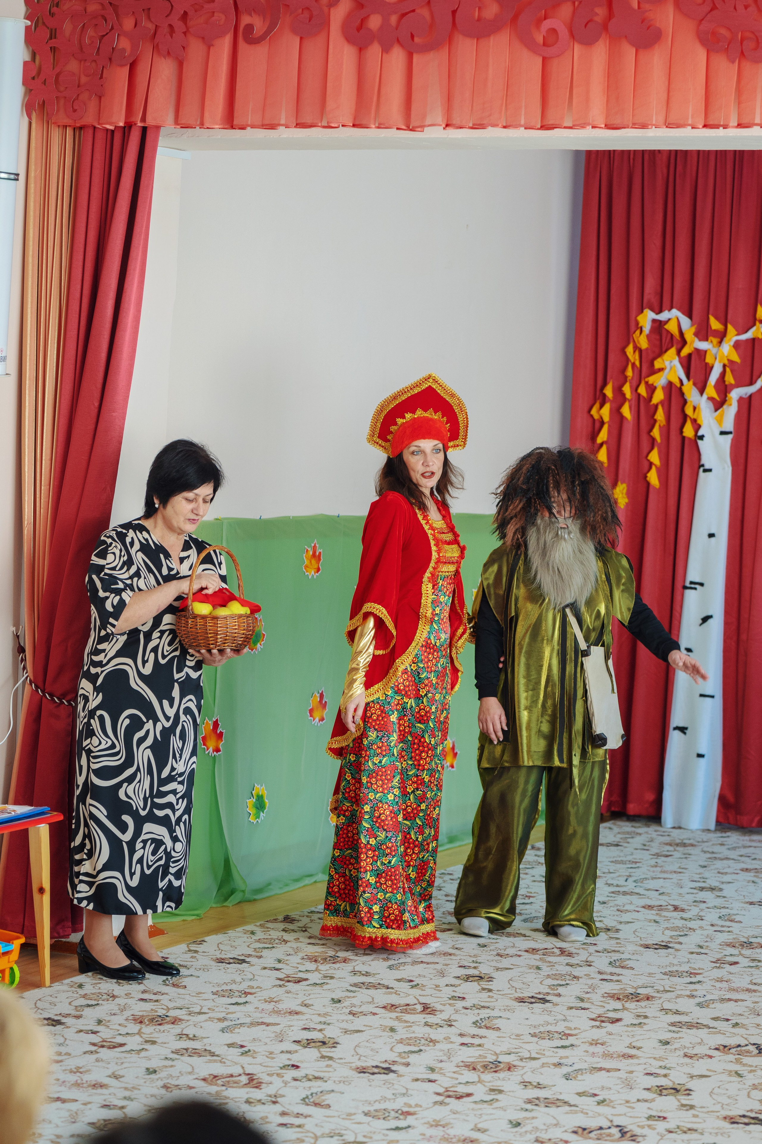 Осенний праздник