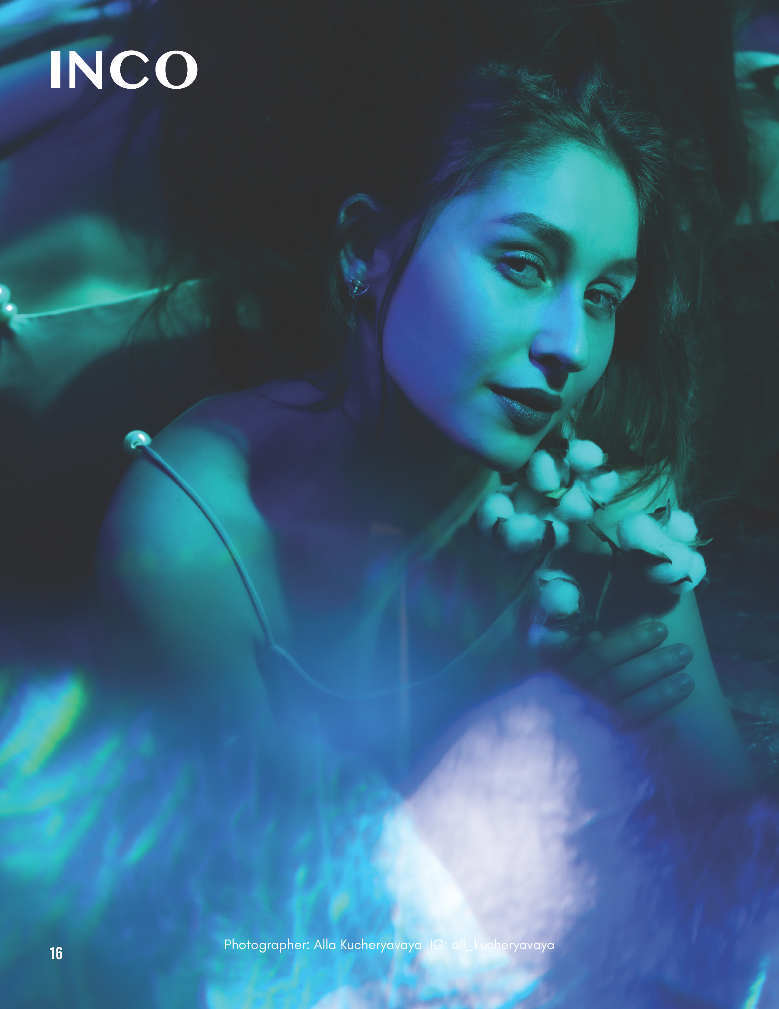 Публикации. Кучерявая || Фотограф || Самара·Питер·Москва