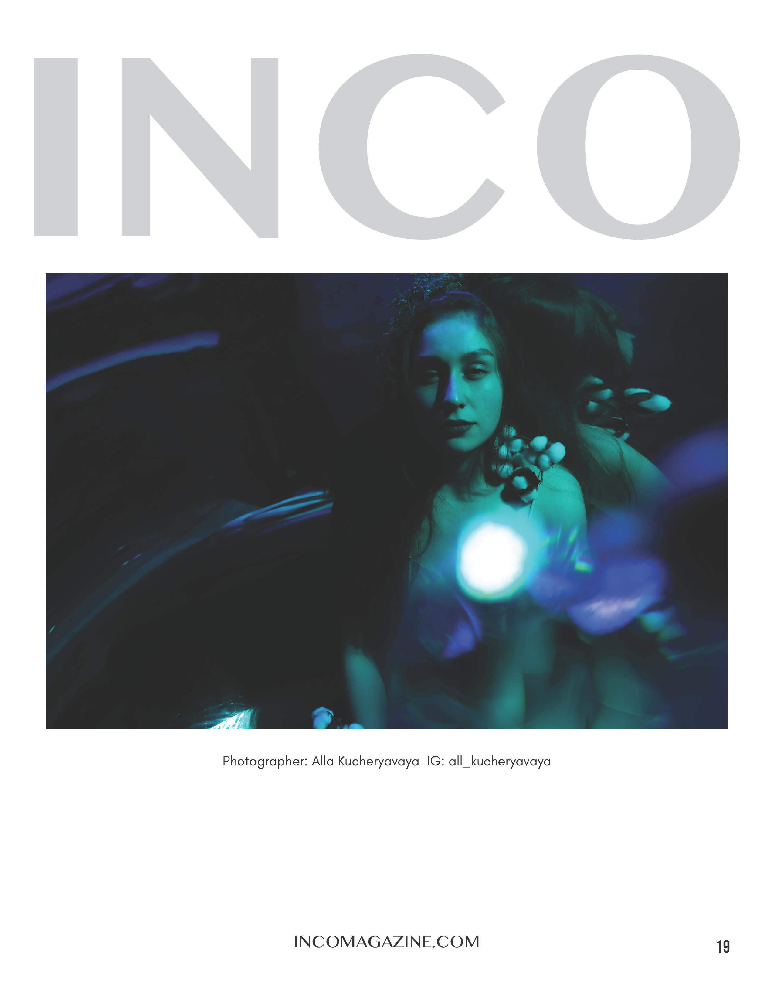 Публикации. Кучерявая || Фотограф || Самара·Питер·Москва