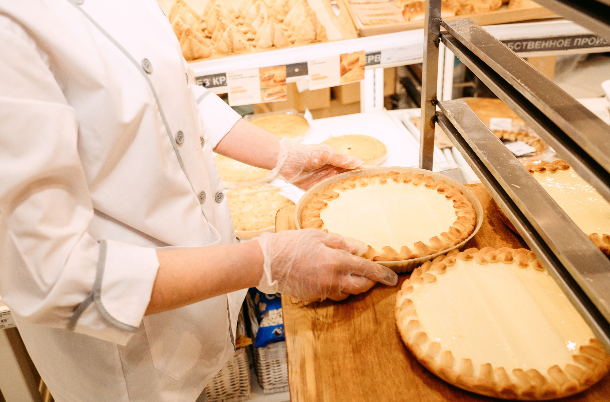 Бахетле / Сеть супермаркетов. Саша Копылов, фотограф в Казани