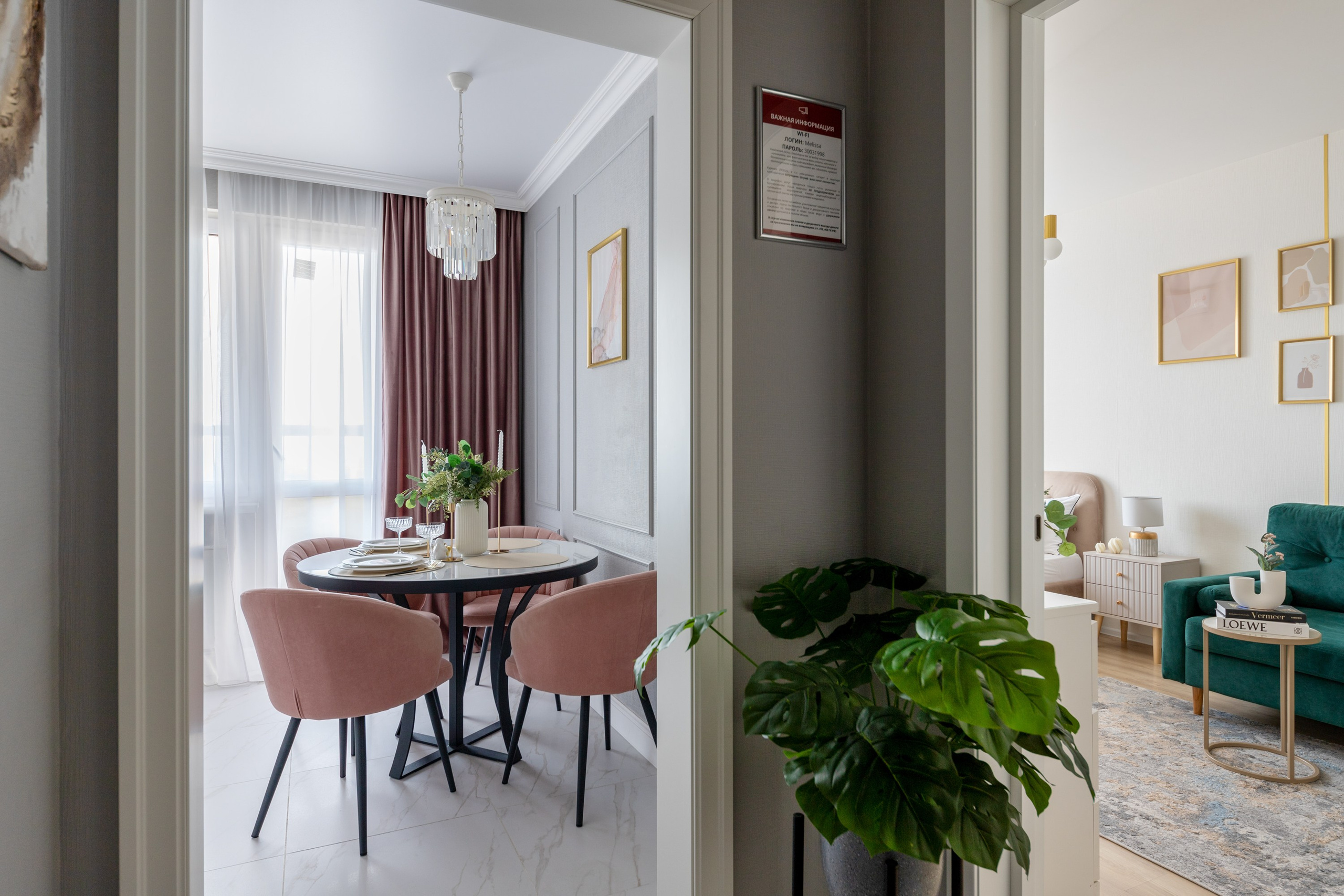 Интерьерная съемка ЖК Цивилизация. Интерьерный фотограф в Санкт-Петербурге Екатерина Цыбулько