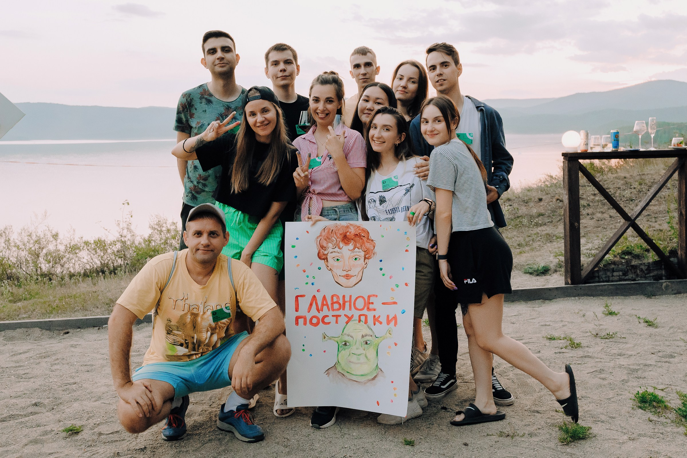 2-х ДНЕВНЫЙ КОРПОРАТИВ В СТИЛЕ ЛАГЕРНОЙ СМЕНЫ НА ТУРГОЯКЕ. Репортажный фотограф Зуев Роман г. Челябинск