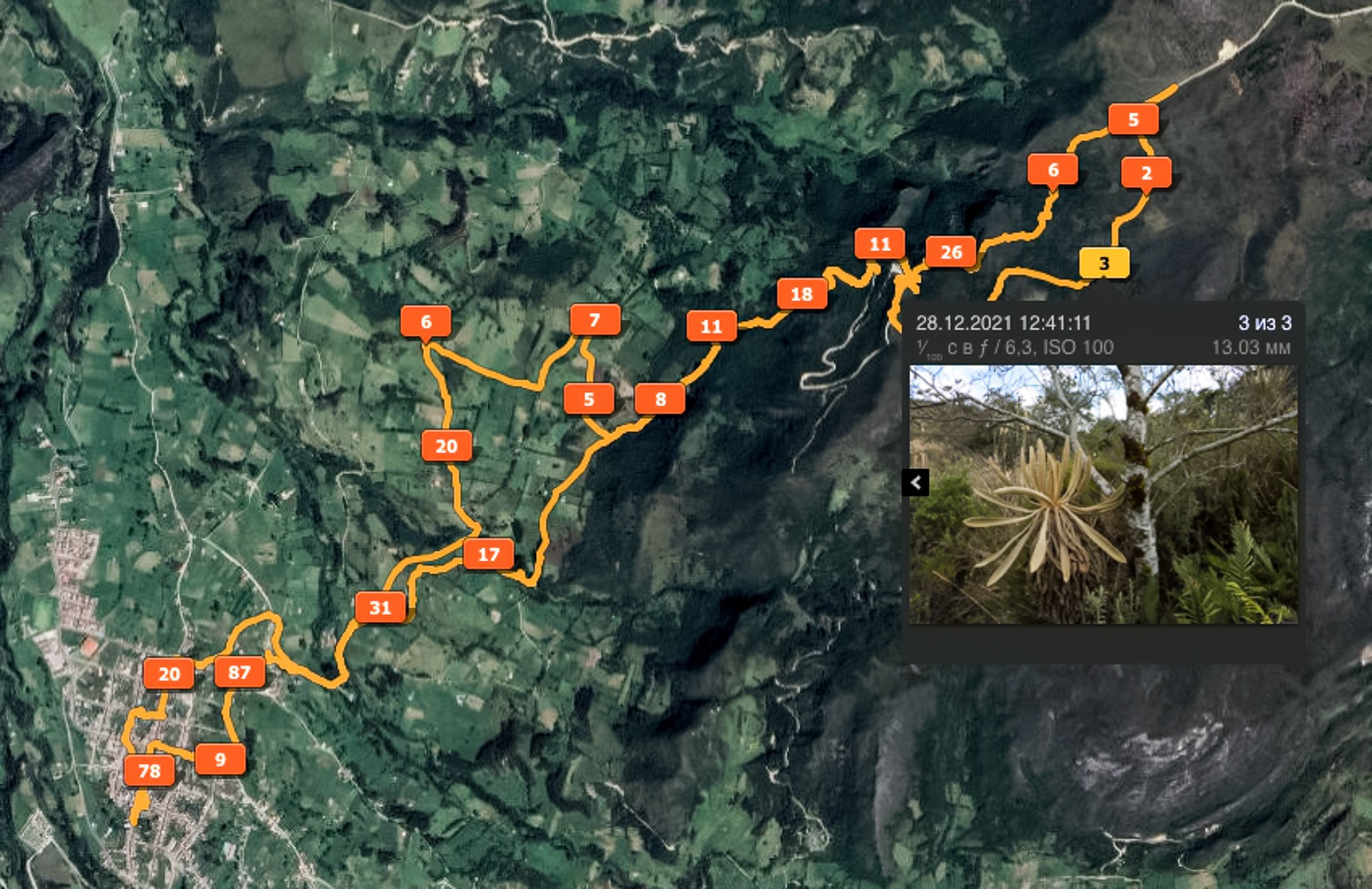 Монги (Mongui). Колумбия (Colombia). Фотограф Алексей Скоробогатько