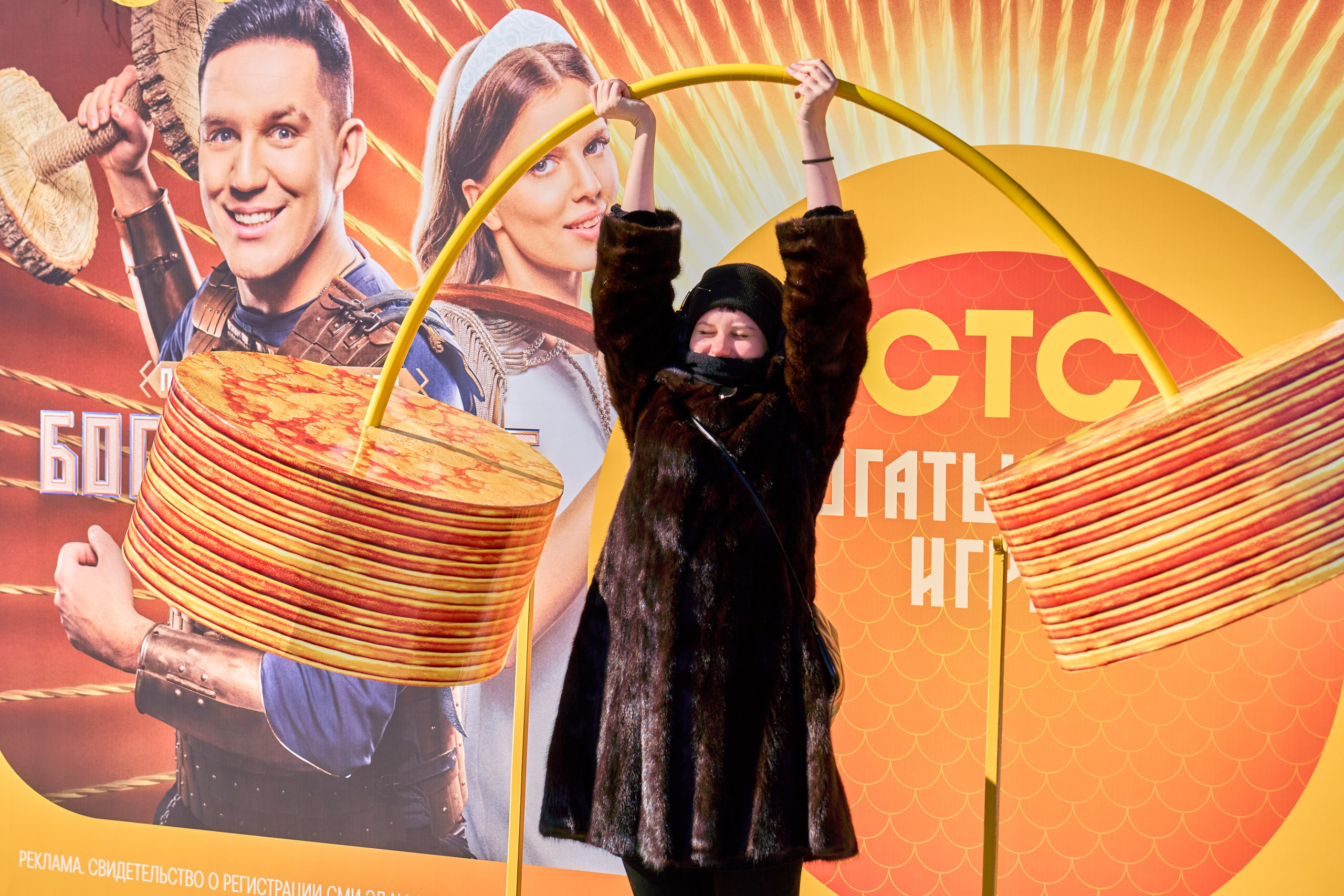 Масленица. Фотограф во Владивостоке