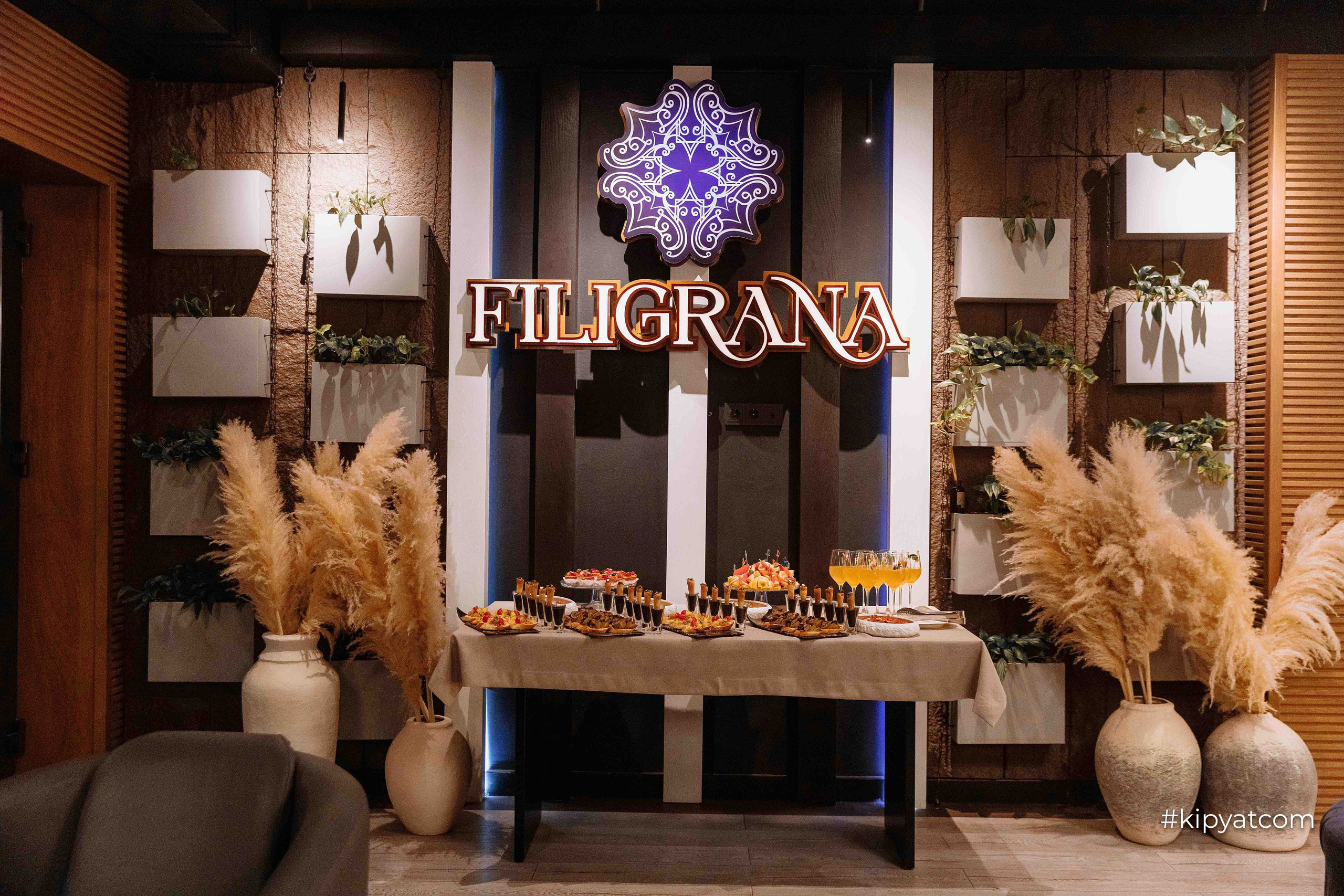 Filigrana