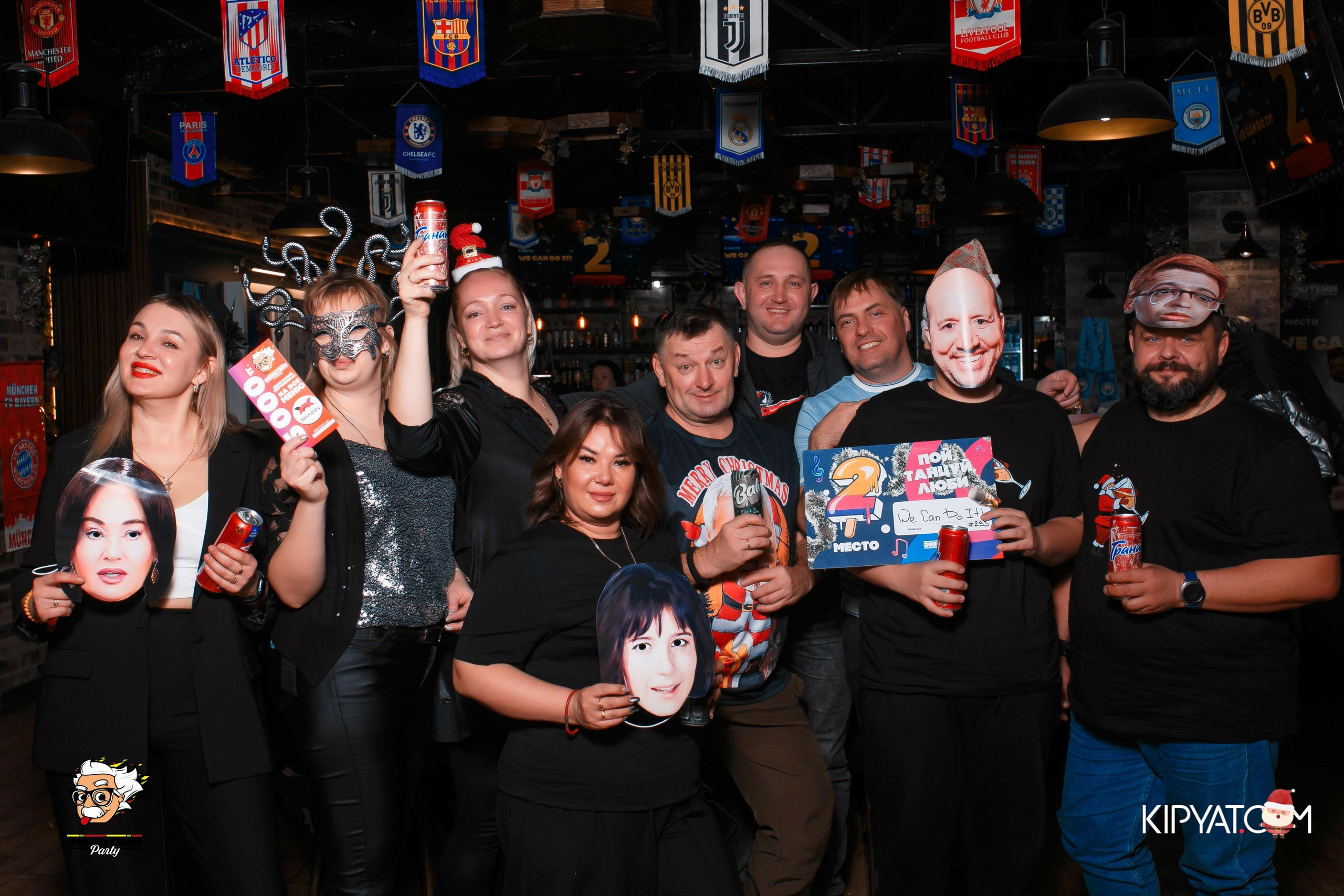 Эйнштейн Party