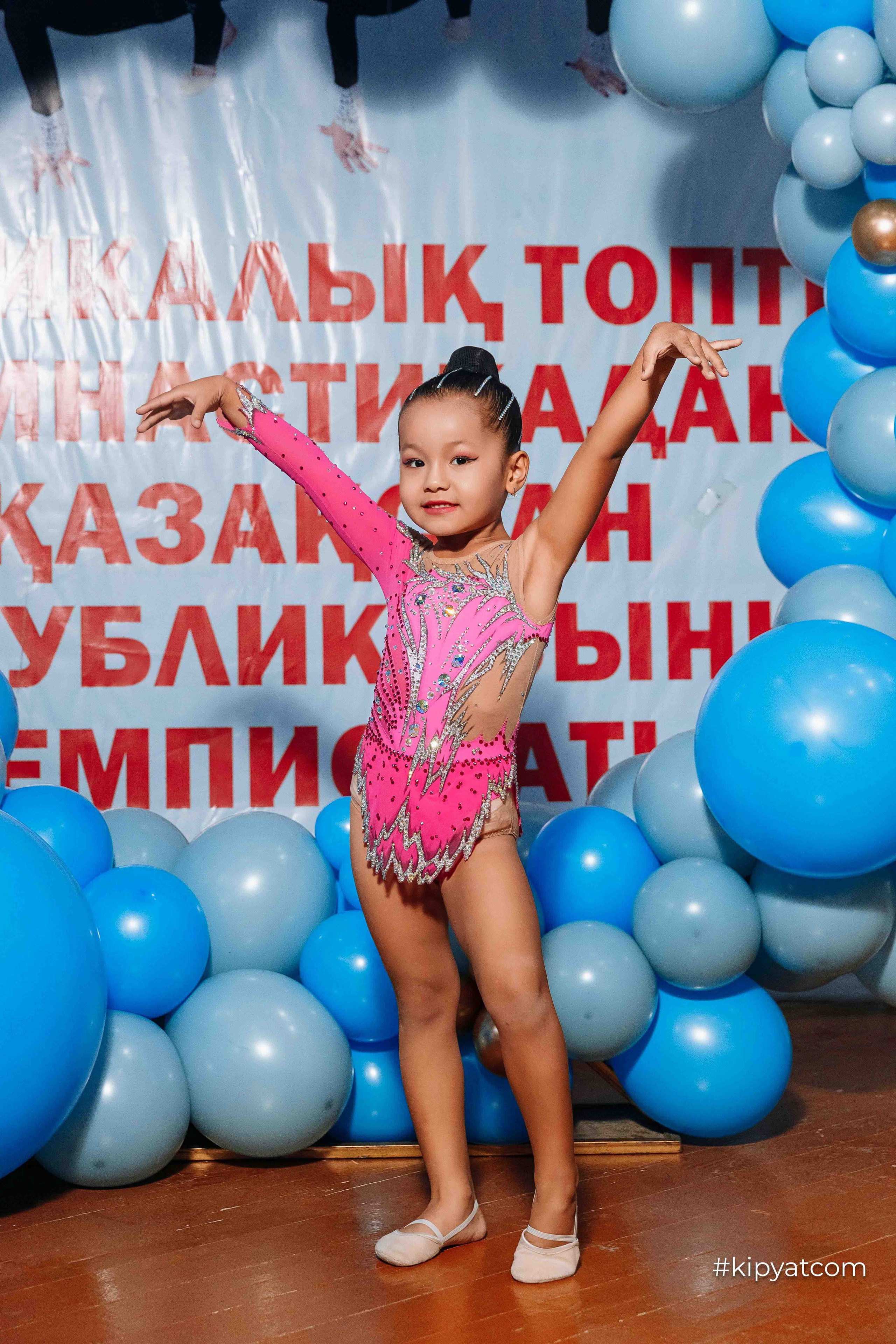 Турнир ко Дню Независимости