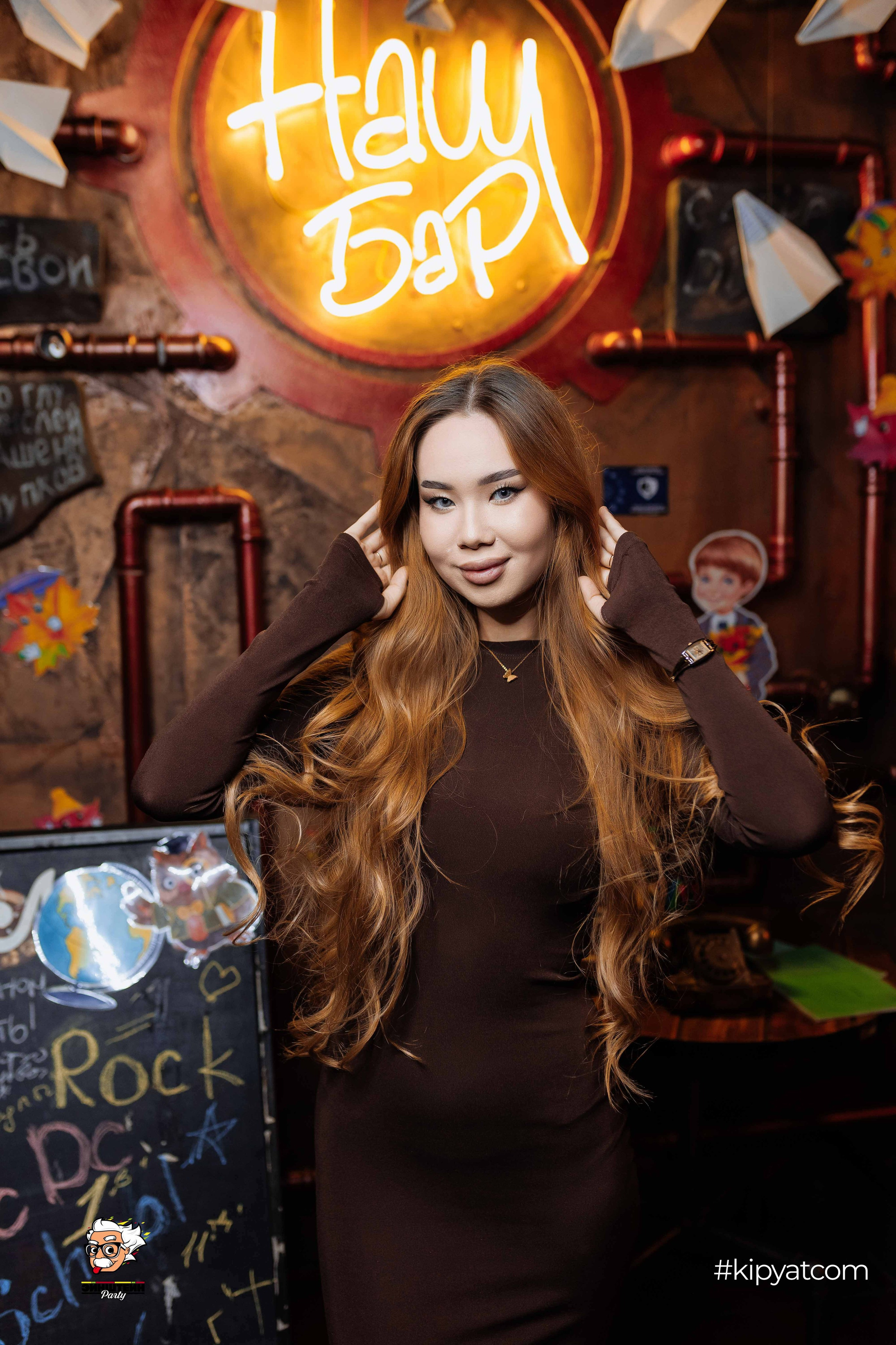 Эйнштейн Party