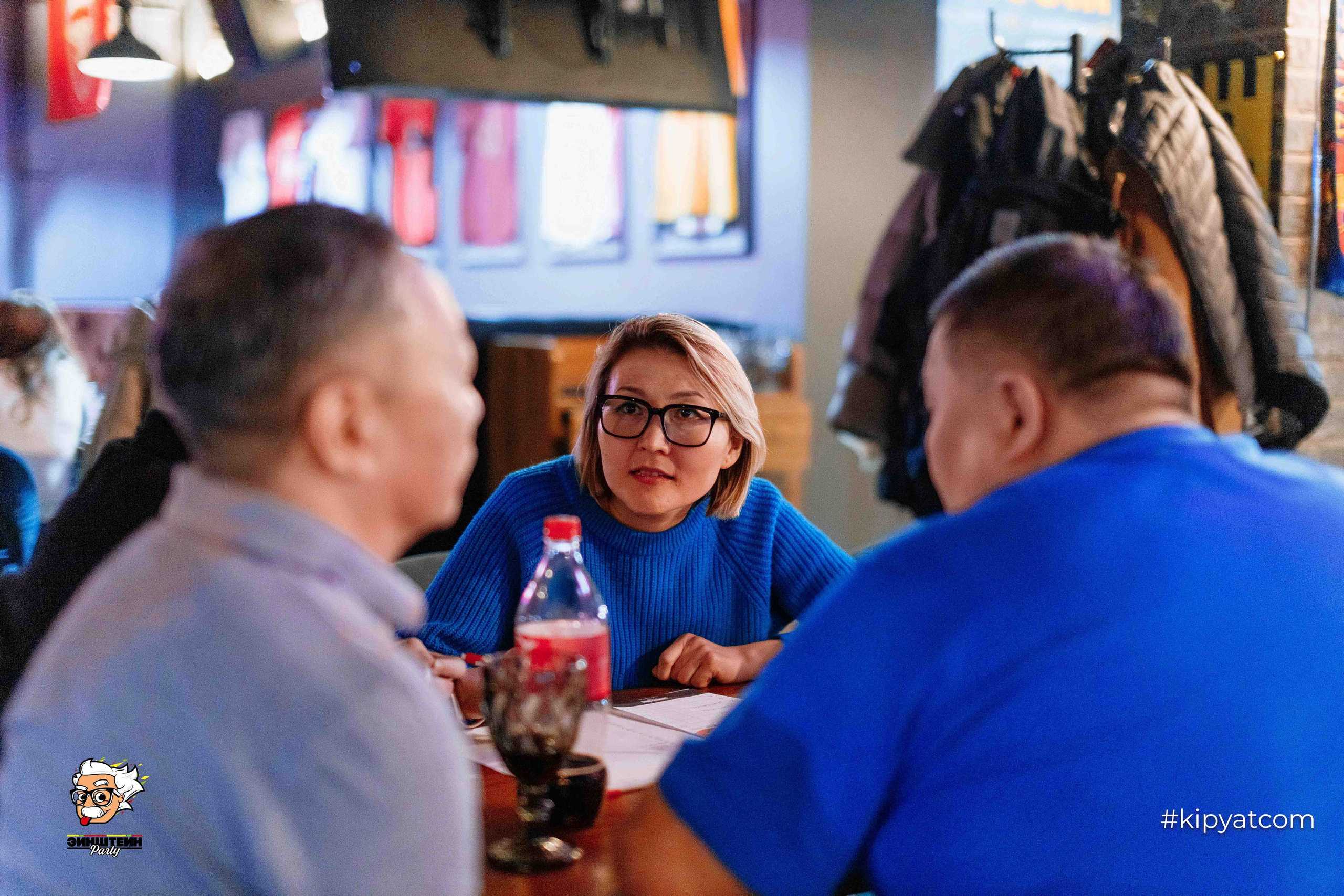 Эйнштейн Party