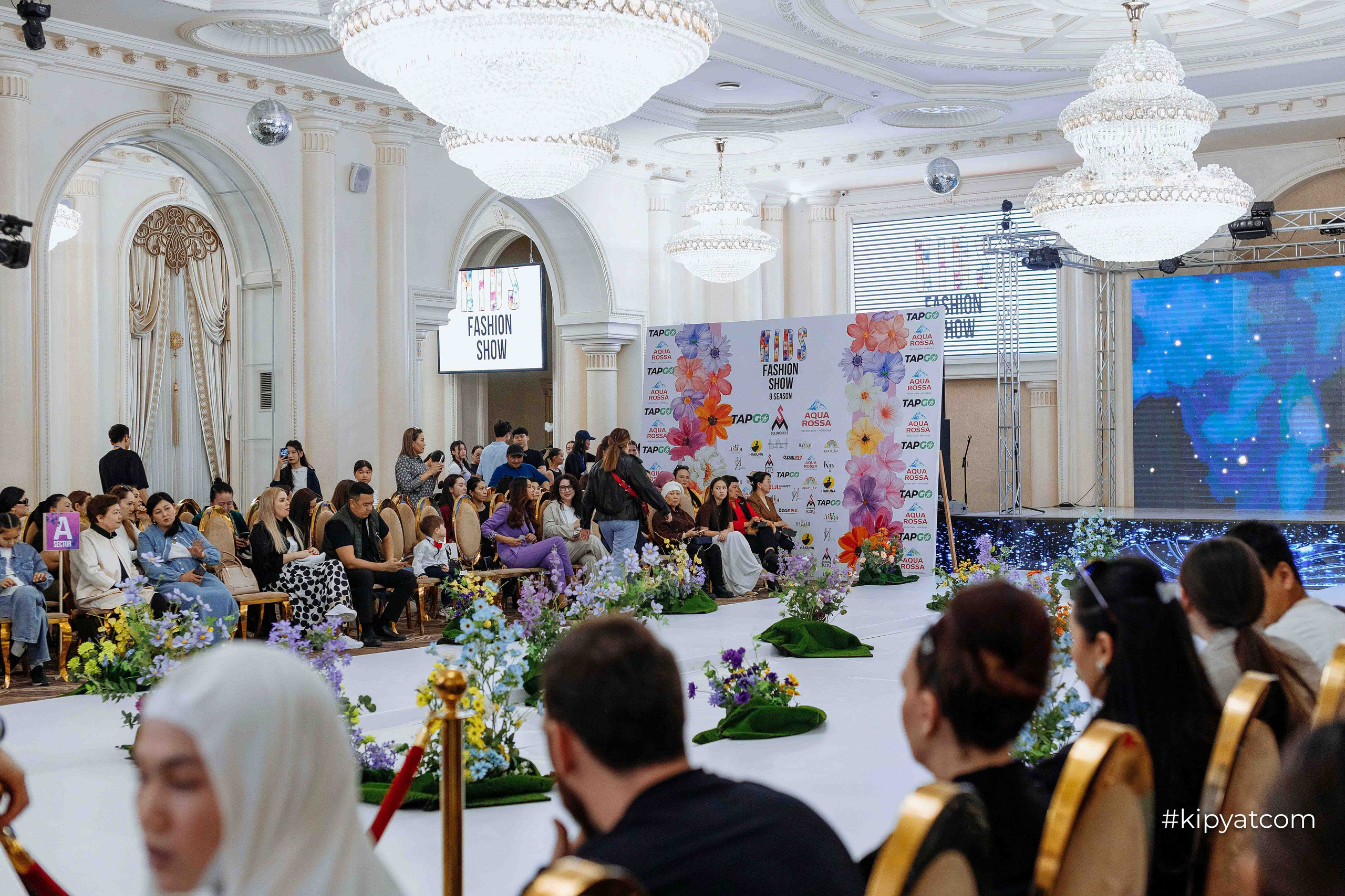 Kids Fashion Shymkent